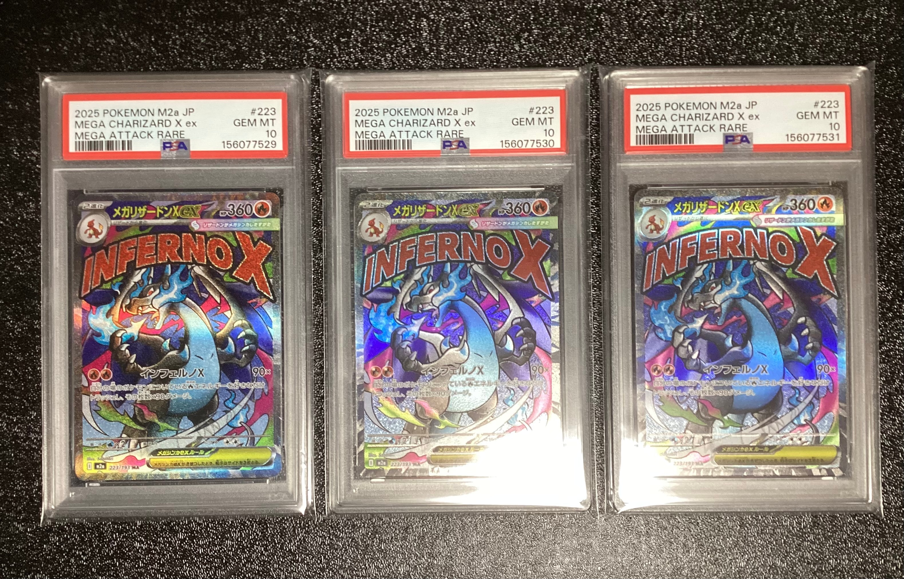 ジュカインEX SR [XY7 082/081](拡張パック「バンデットリング」)の