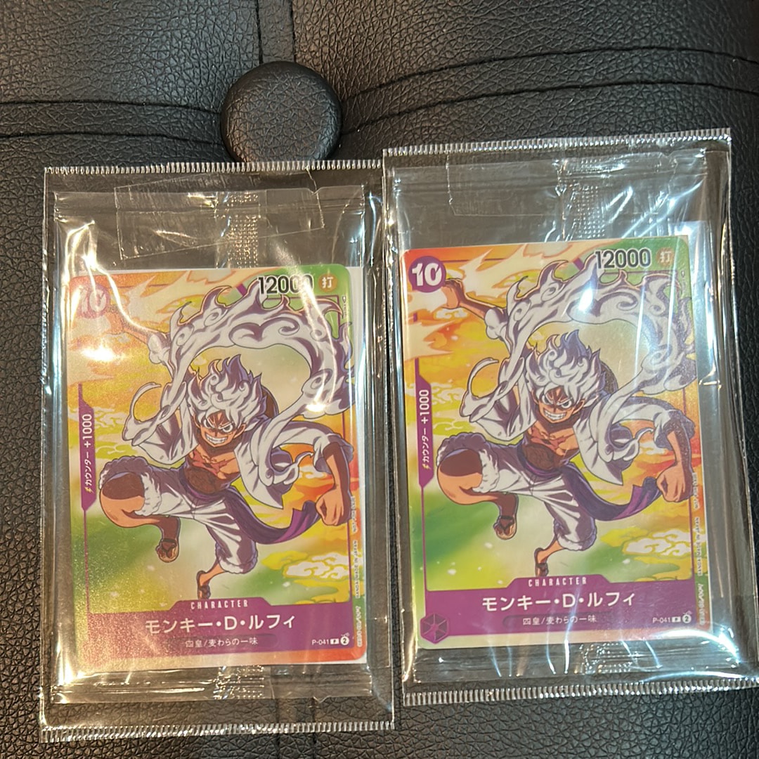 PSA10】モンキー・D・ルフィ(ギア5) P [P-041] (プロモーションカード