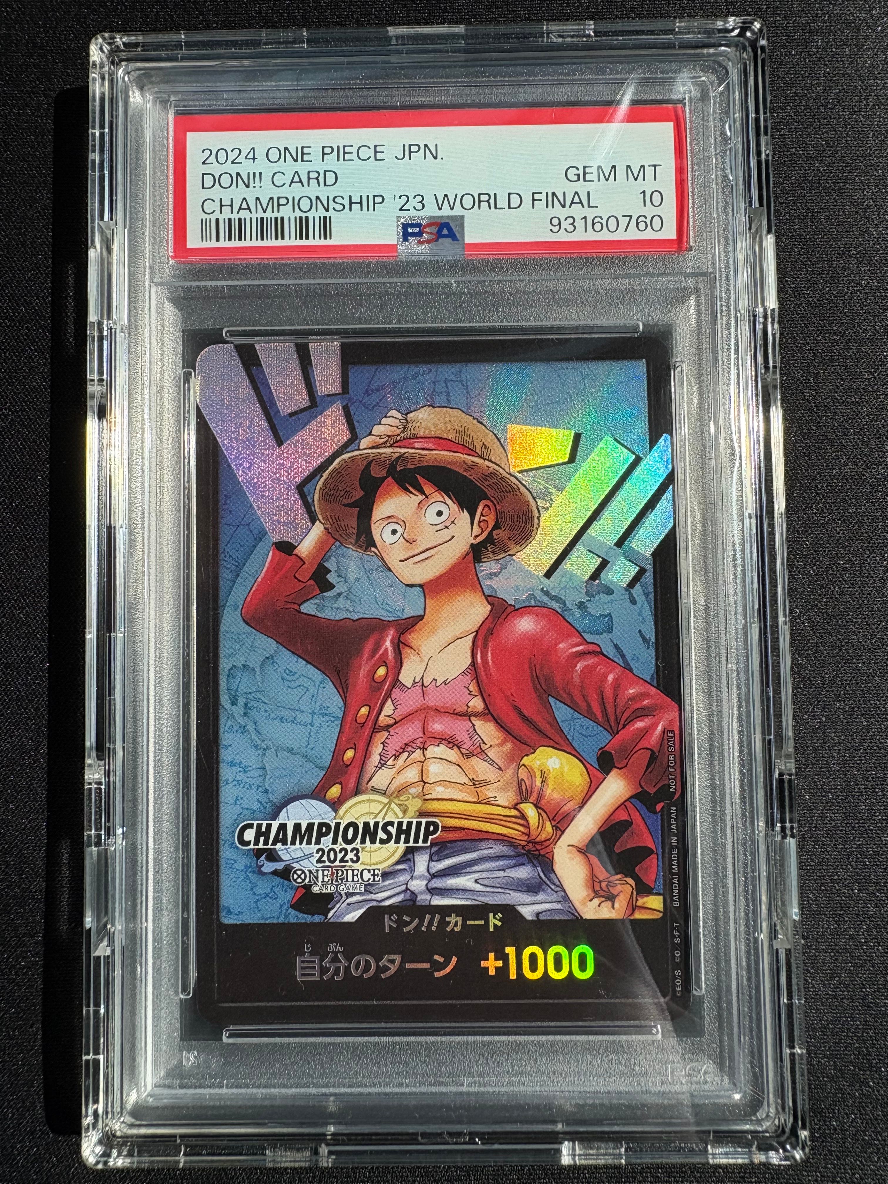 ドン!!カード : モンキー・D・ルフィ (プロモーションカード「チャンピオンシップ2023 ワールドファイナル記念品」)