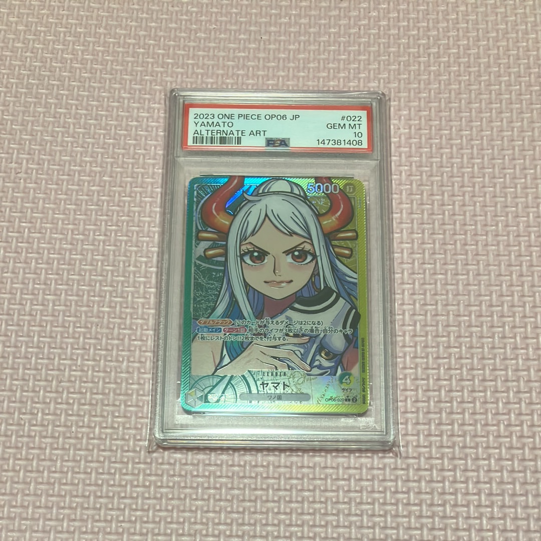 状態A】ヤマト L [OP06-022](プロモーションカード「週刊少年ジャンプ