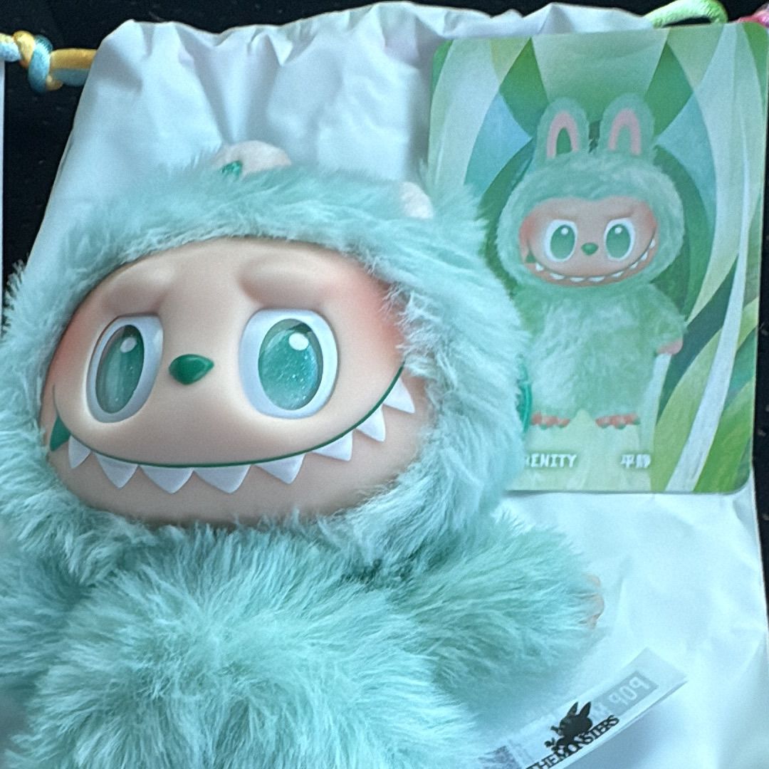 POP MART THE MONSTERS (LABUBU) Big into Energy Series Plush Pendant SERENITY