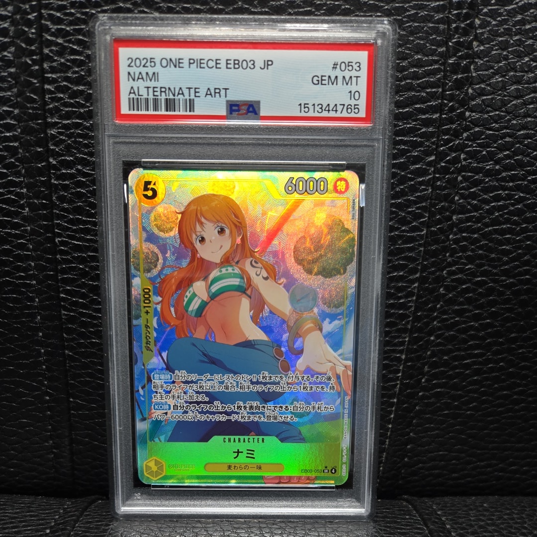 ワンピース　ナミ　SR ヒロインズエディション　psa10 PSA10】ナミ SR-SPC [EB03-053](エクストラブースター「ワンピース