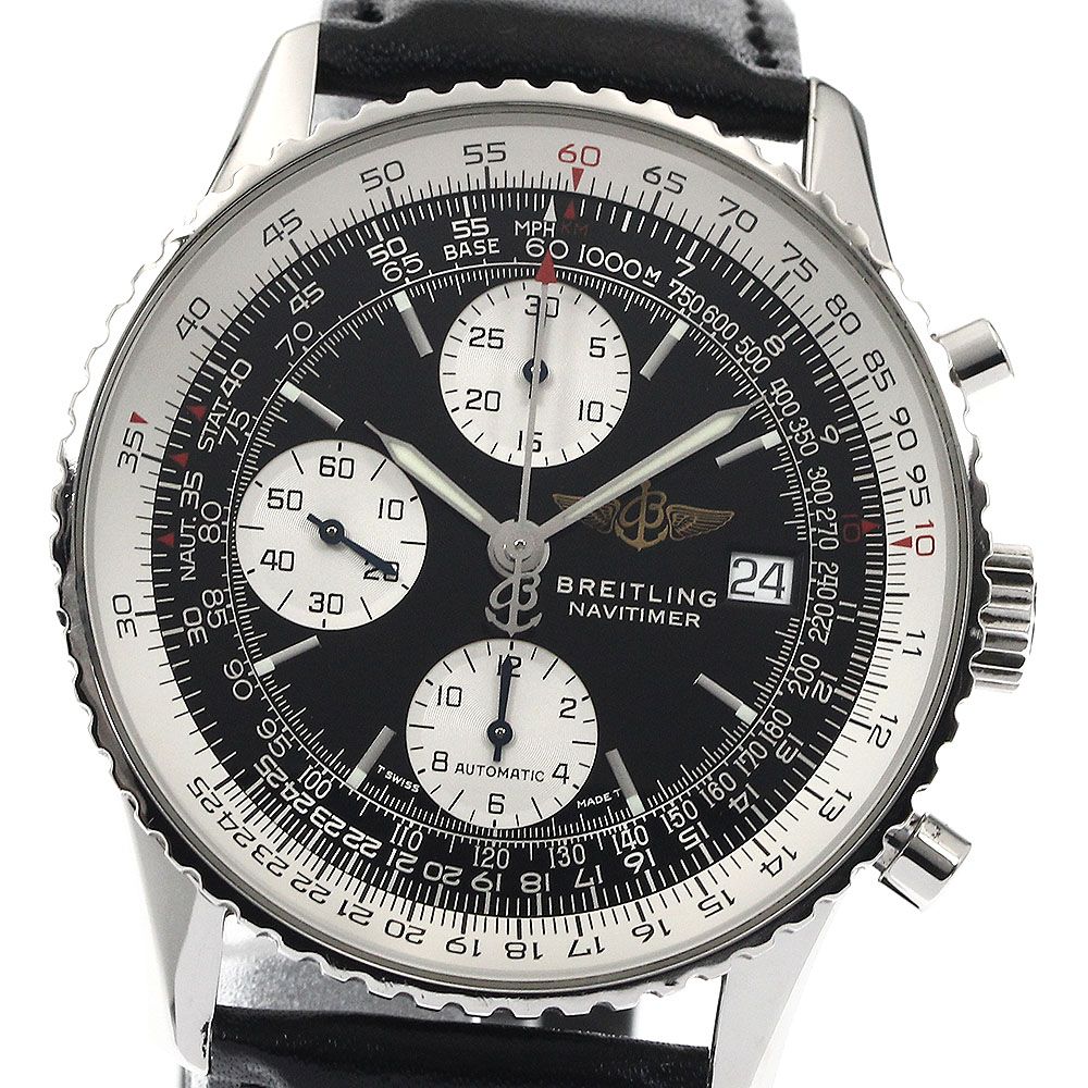 ブライトリング ナビタイマー A13322 メンズ 【中古】