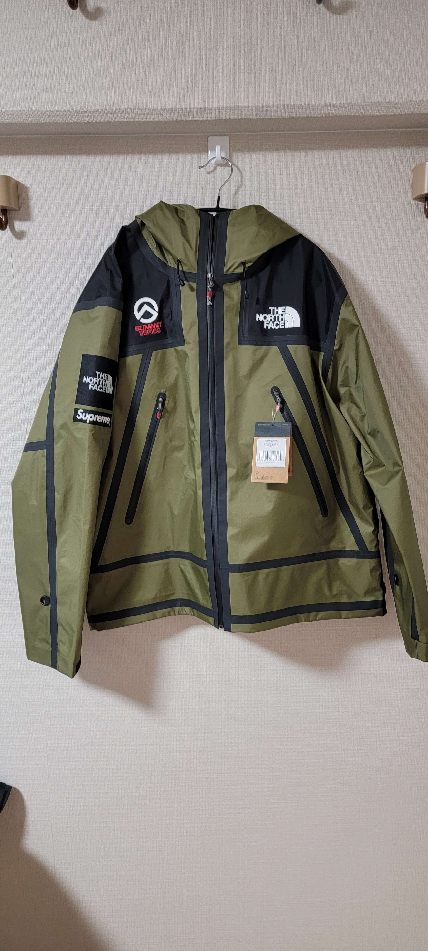 Supreme x The North Face Summit Series Outer Tape Seam Shell Jacket "Olive"