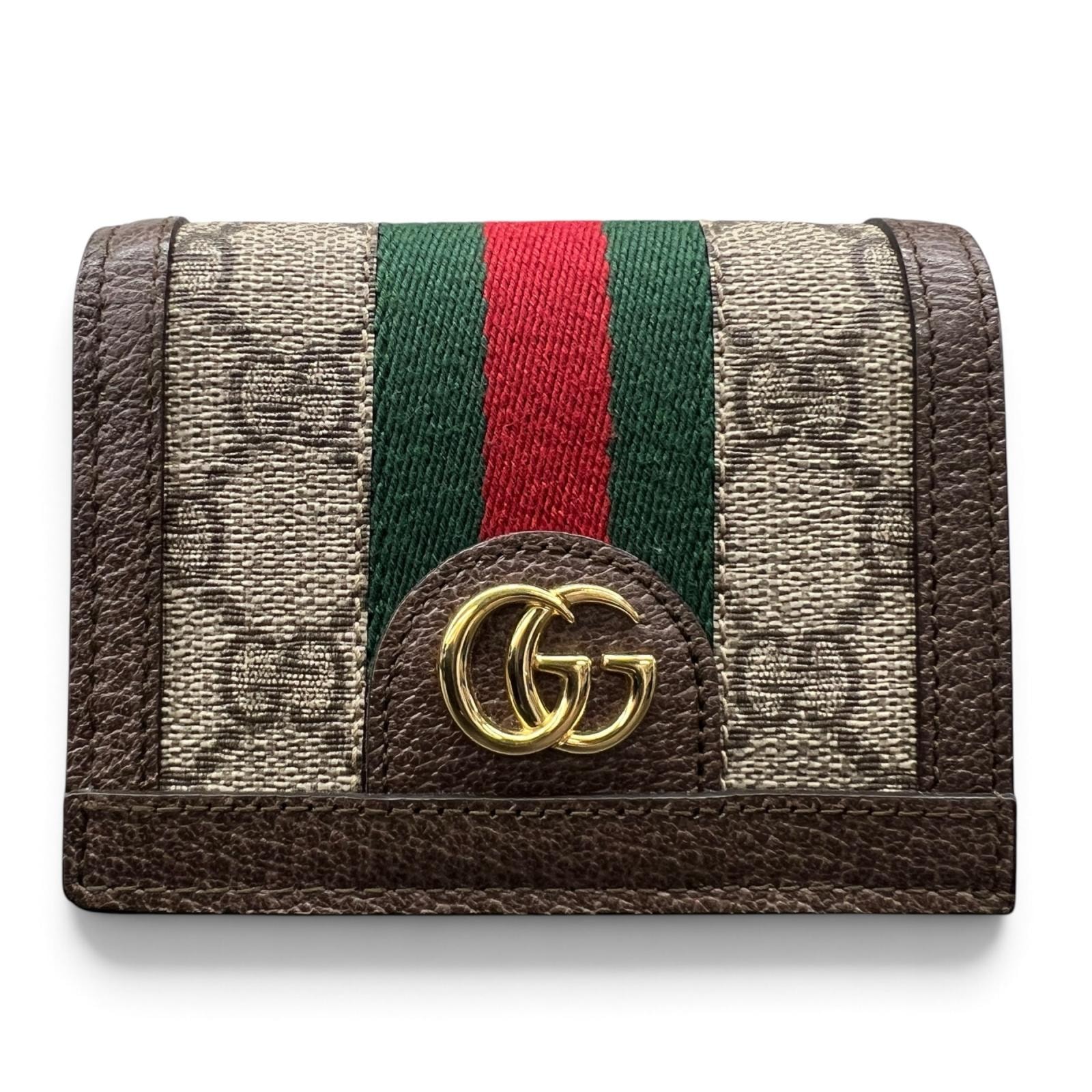 GUCCI 極美品 グッチ GGスプリーム オフィディア シェリー ミニウォレット 二つ折り財布 523155 PVC レザー ベージュ コンパクトウォレット GGマーモント Aランク 中古 鑑定済