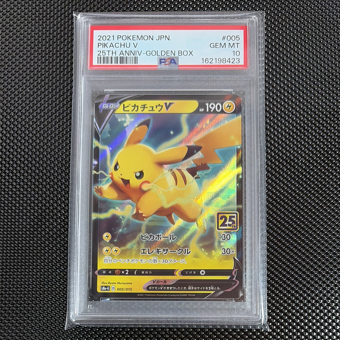 バッフロンex SAR [SV11W 172/086](拡張パック「ホワイトフレア」)の