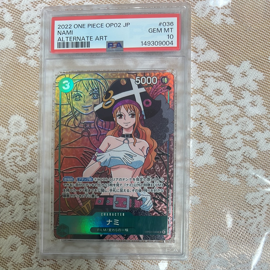 Nami SR-P [OP02-036] (Booster Pack Final Battle)