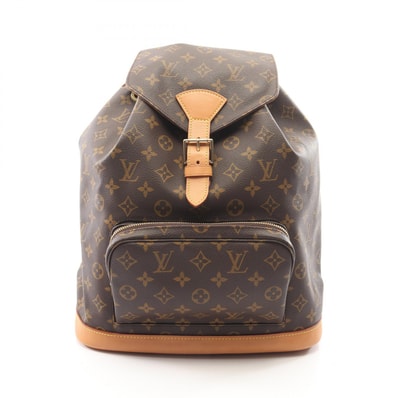 ルイ・ヴィトン LOUIS VUITTON モンスリGM モノグラム リュックサック バックパック バッグ PVCコーティングキャンバス レザー レディース ブラウン系 M51135 【中古】