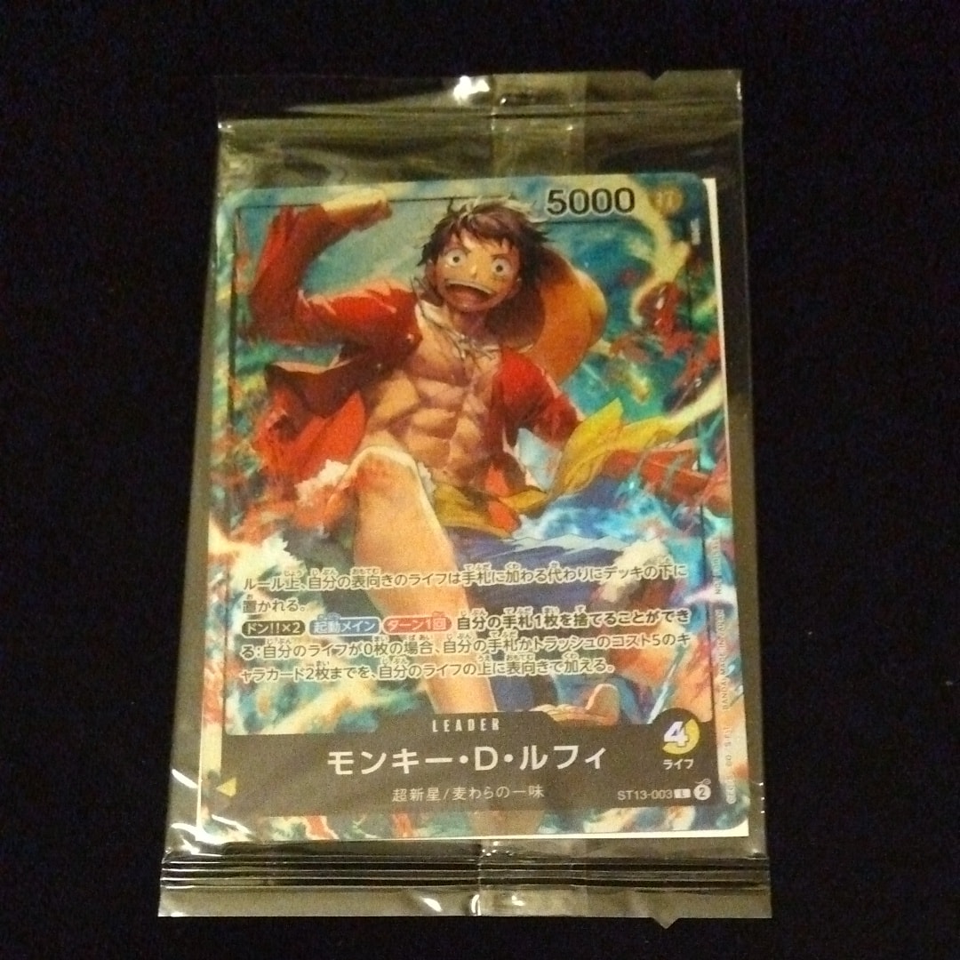 PSA10】モンキー・D・ルフィ L [ST13-003](プロモーションカード