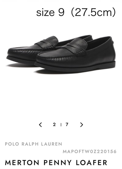 Polo Ralph Lauren Merton Penny Loafer "Triple Black" (BILLY'S Exclusive)