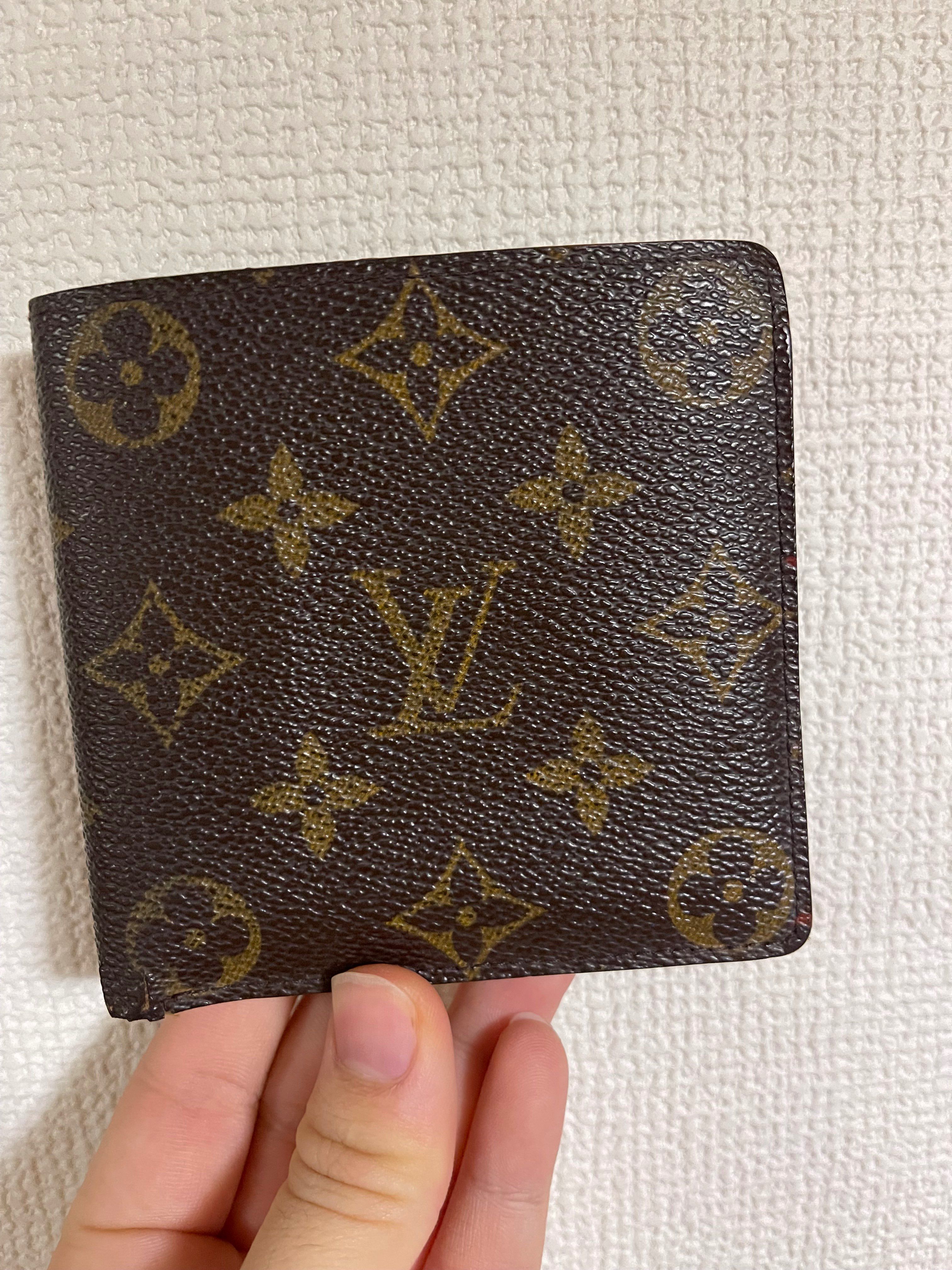Louis Vuitton Monogram Porte Bie Cartescredit Monnaie