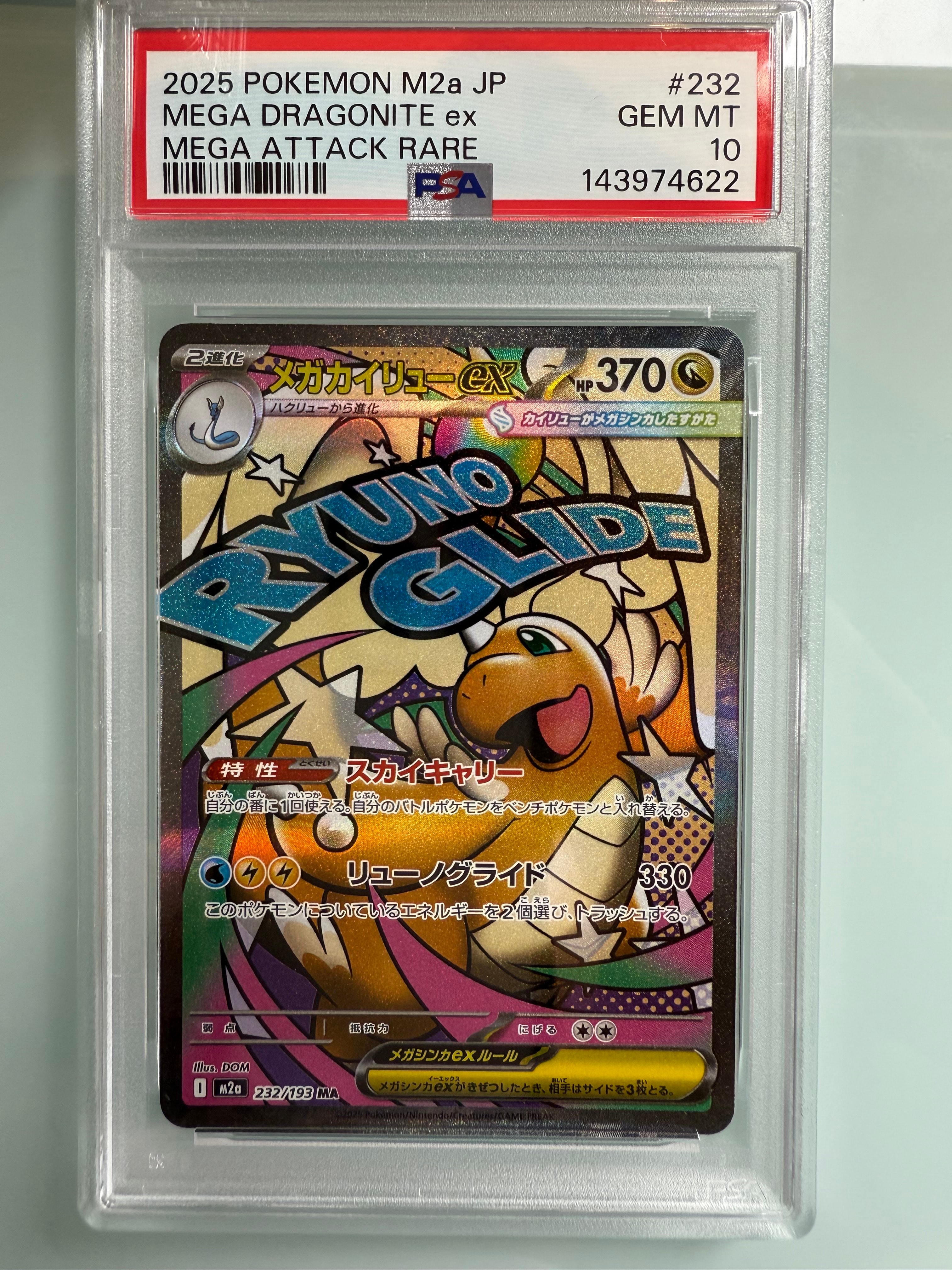 【PSA10】ピカチュウV {005/015} [S8a-G] PSA10】 ピカチュウV 《25th》 {005/015} [S8a-G/25th ANNIVERSARY