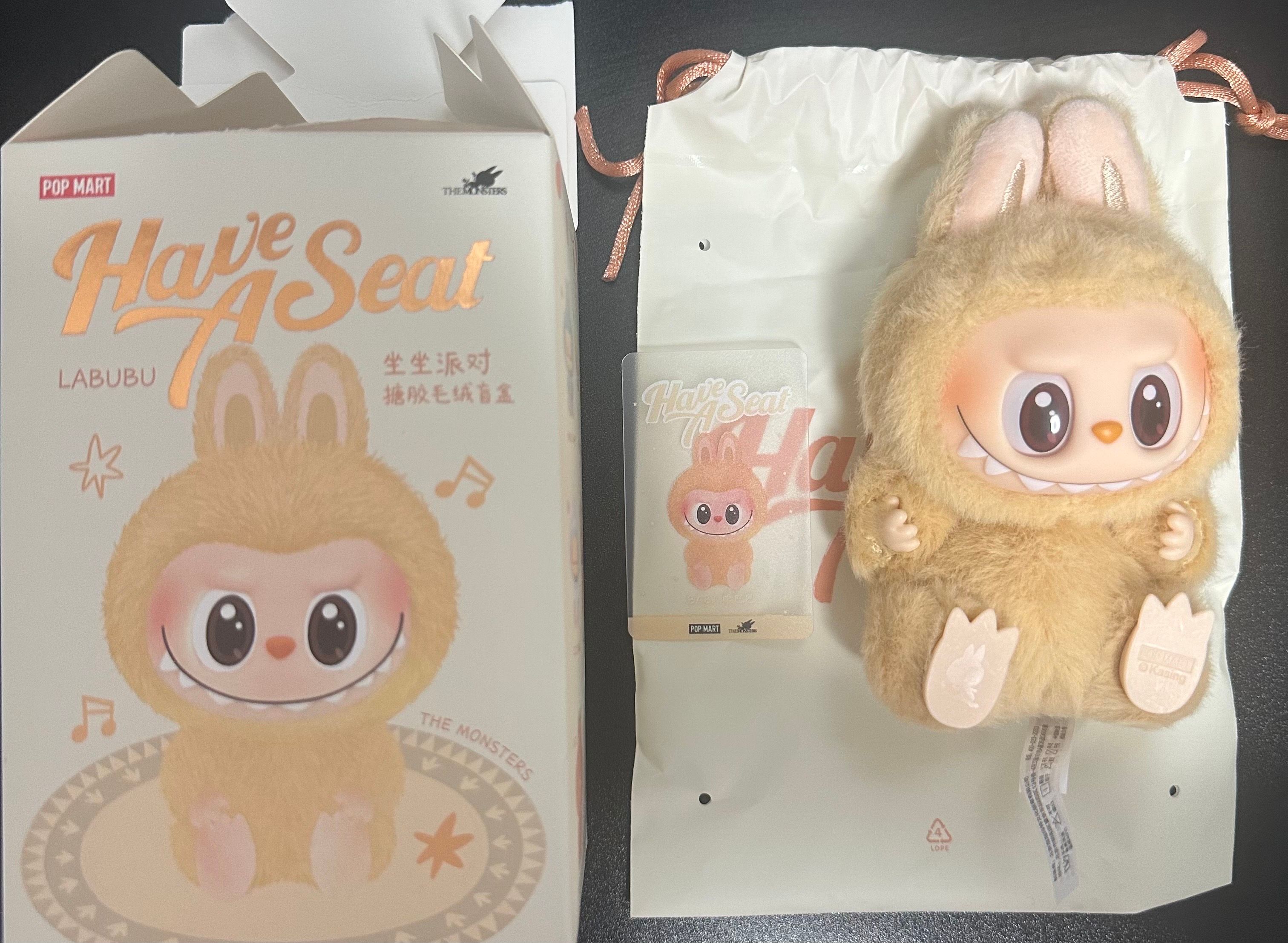 POP MART THE MONSTERS (LABUBU) Have a Seat Plush Series BABA