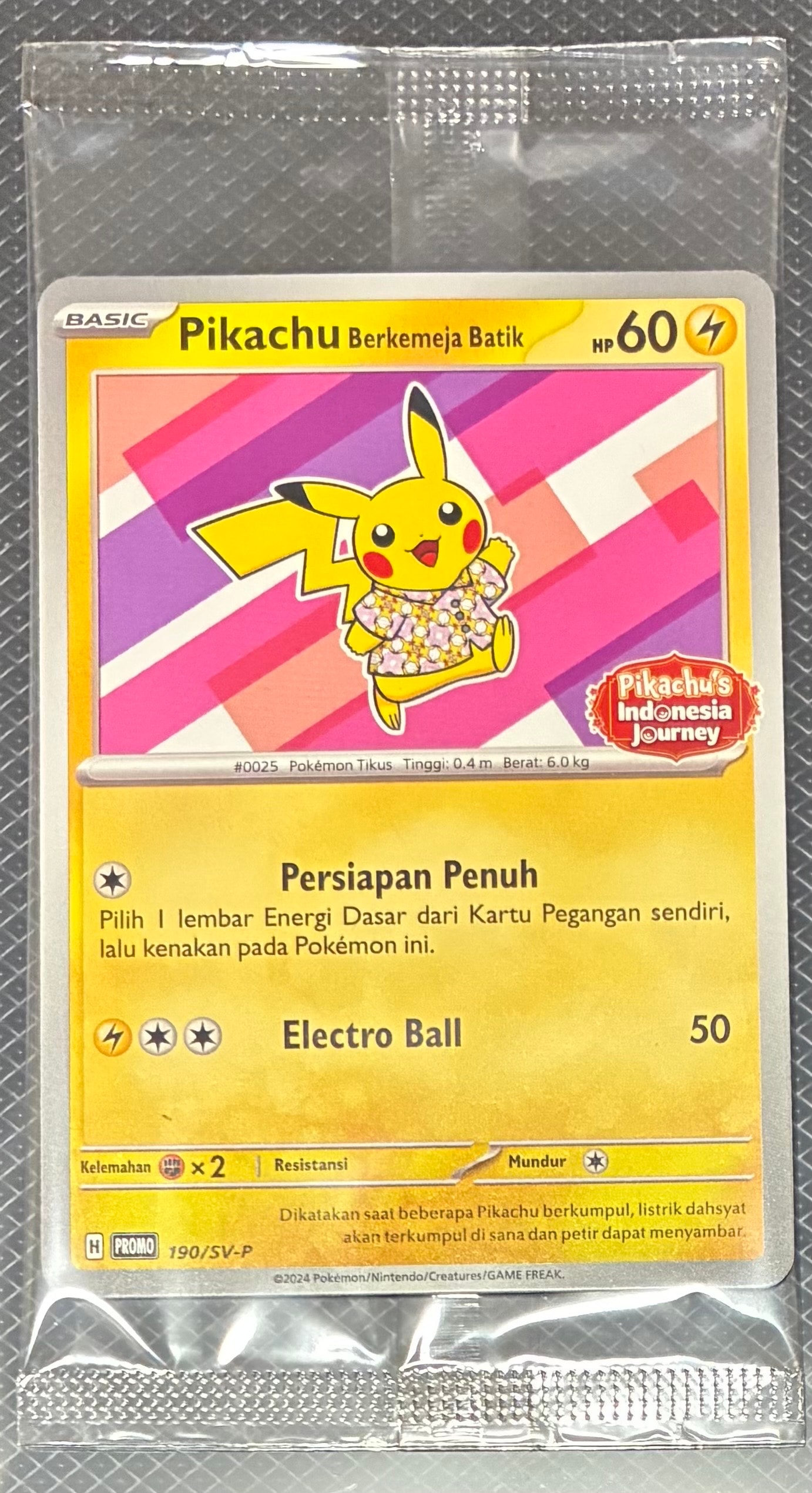 バティックシャツを着たピカチュウ (フラワーピカチュウ柄) P [SV-P
