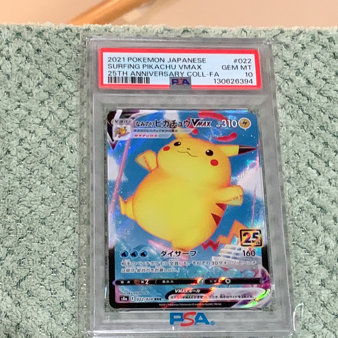 エーフィ ☆ [L2-L 024/080](拡張パック「よみがえる伝説」)の新品