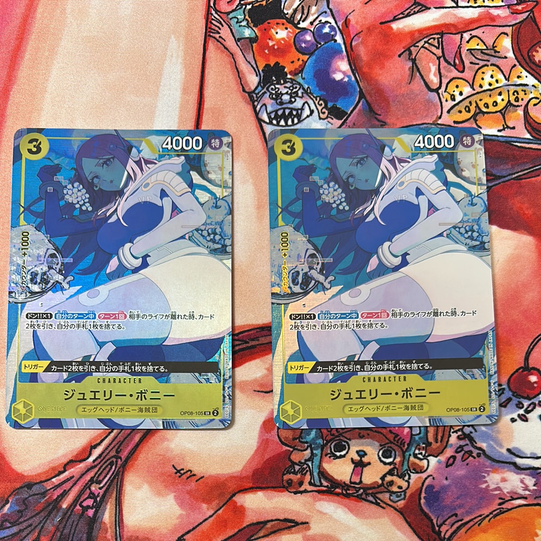 PSA10】ジュエリー・ボニー SR [OP08-105](プレミアムブースター「ONE