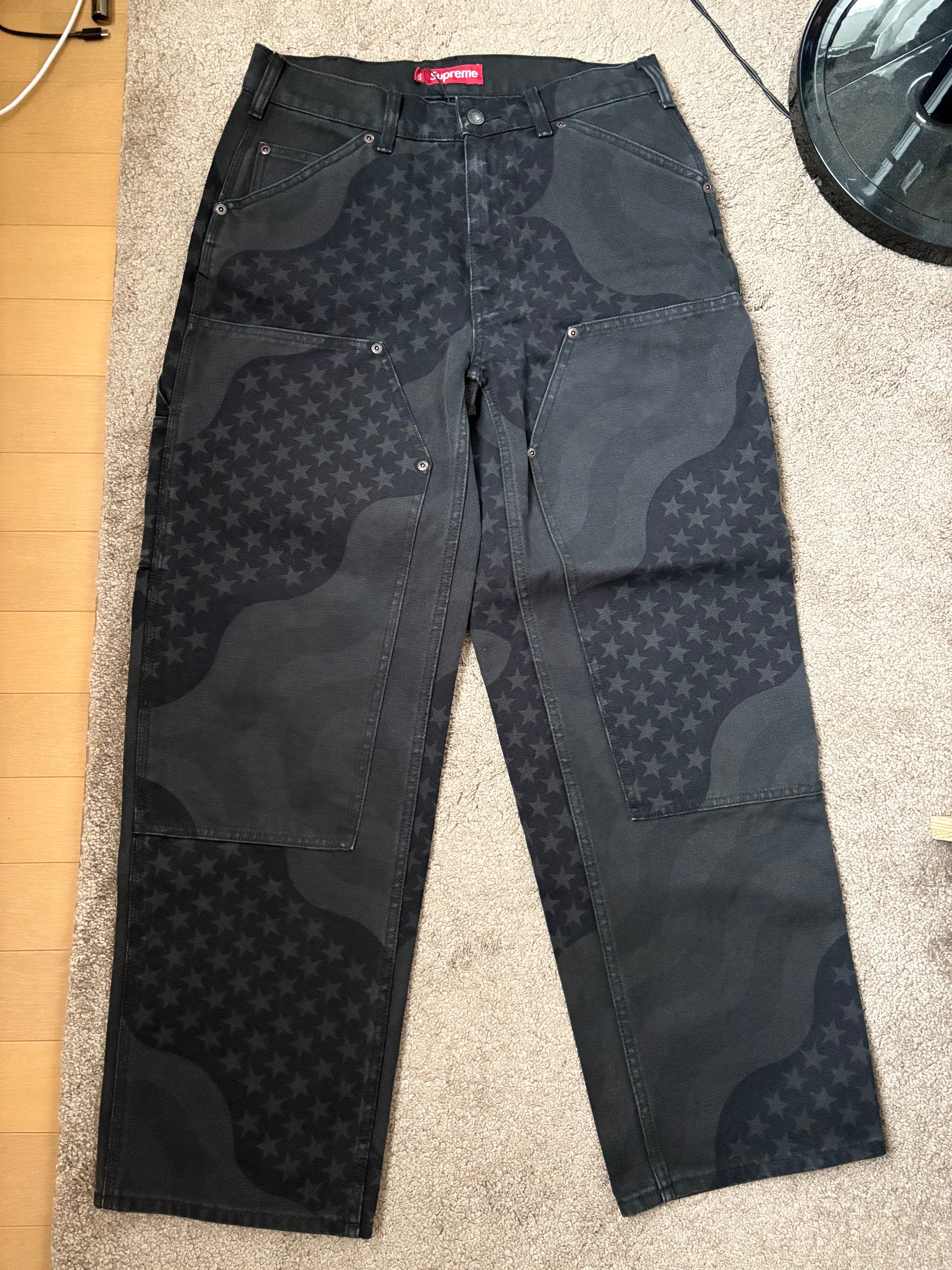 Supreme Spellout Embroidered Ripstop Track Pant 