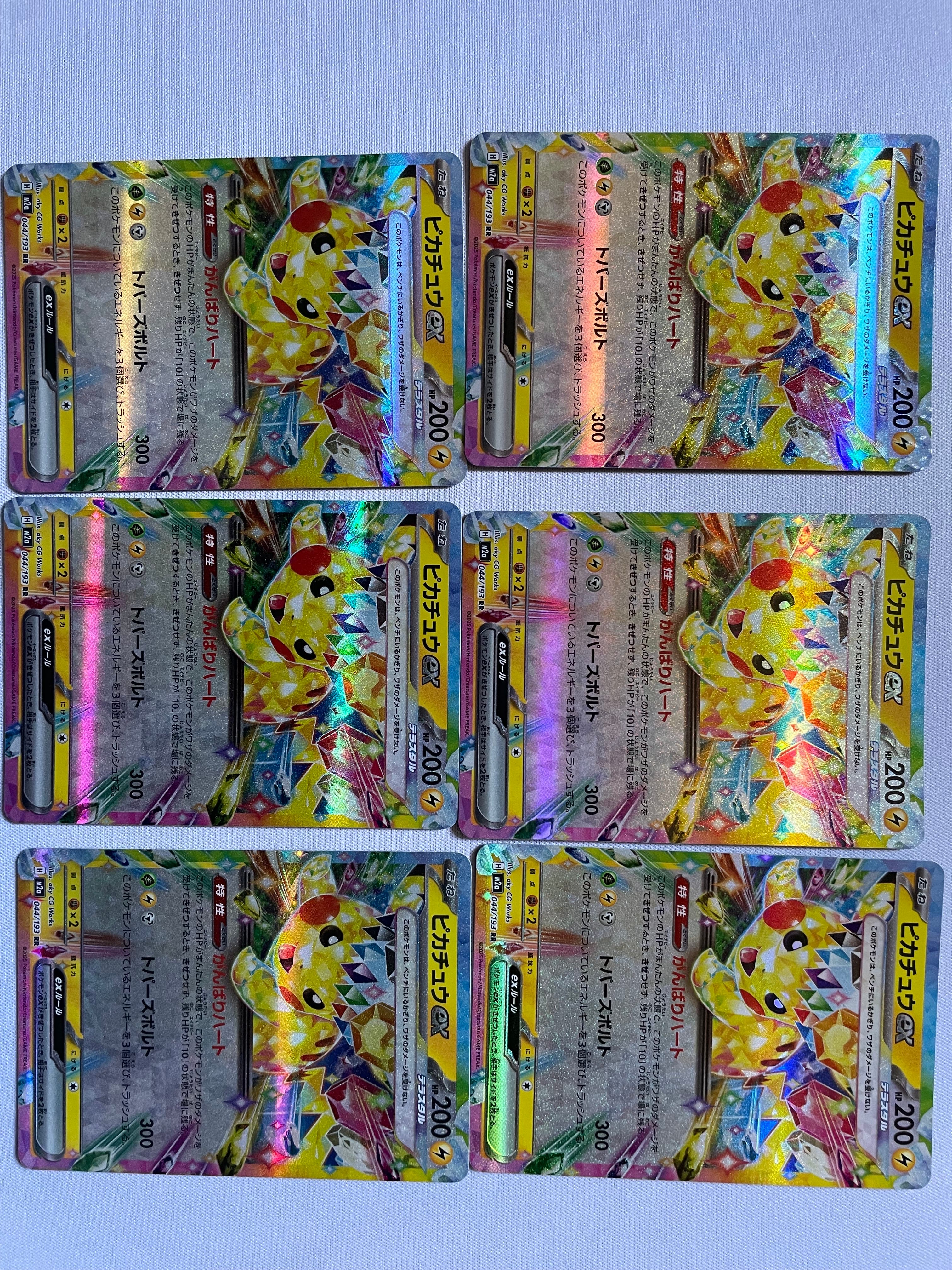 PSA9】ゲンガー R: 旧裏[PMCG3](拡張パック 第3弾 「化石の秘密」) 1枚