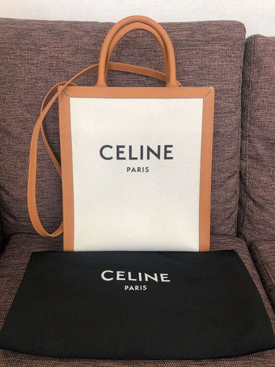 CELINE Small Vertical Cabas Bag