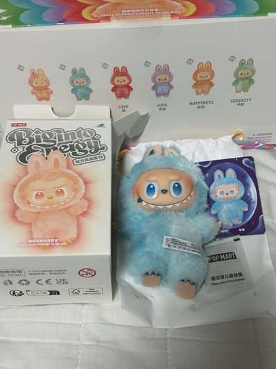 POP MART THE MONSTERS (LABUBU) Big into Energy Series Plush Pendant HOPE
