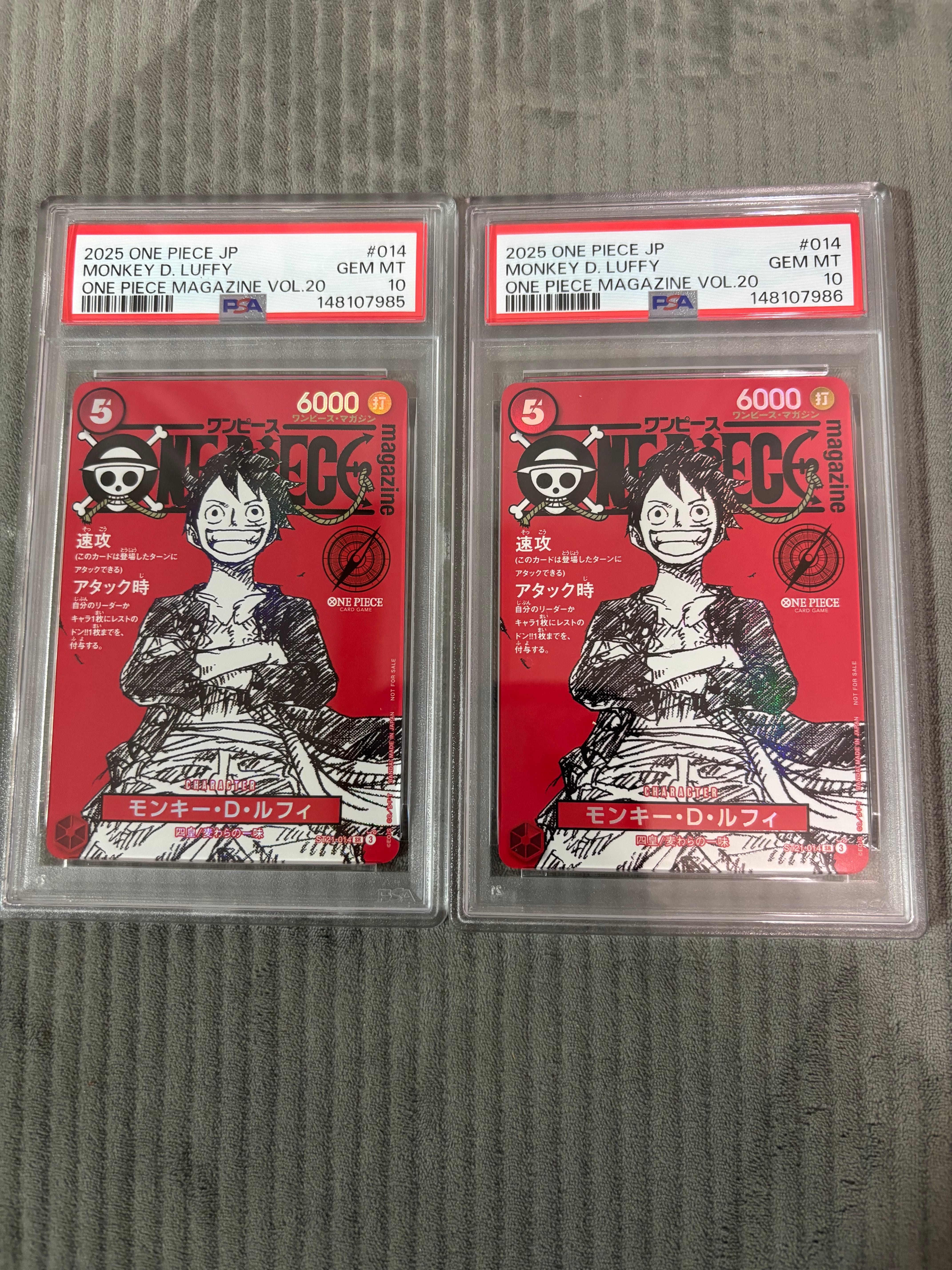 モンキー・D・ルフィ SR [ST21-014](プロモーションカード「ワンピース