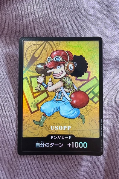 ドン!!カード : ウソップ (プレミアムカードコレクション「熊本県スペシャル」)