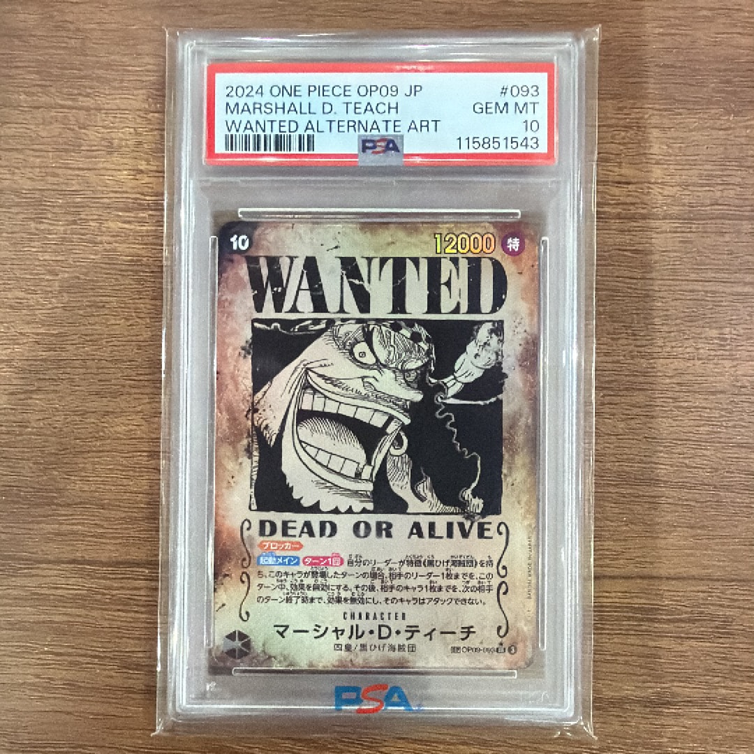 PSA10】マーシャル・D・ティーチ：手配書 SR-SPC [OP09-093