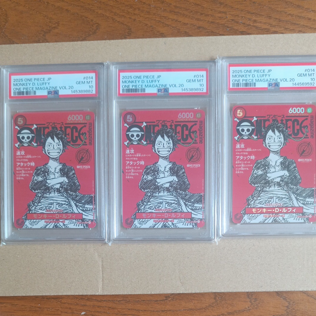 モンキー・D・ルフィ SR [ST21-014](プロモーションカード「ワンピースマガジン 特集 週刊少年ジャンプとワンピース 020」)