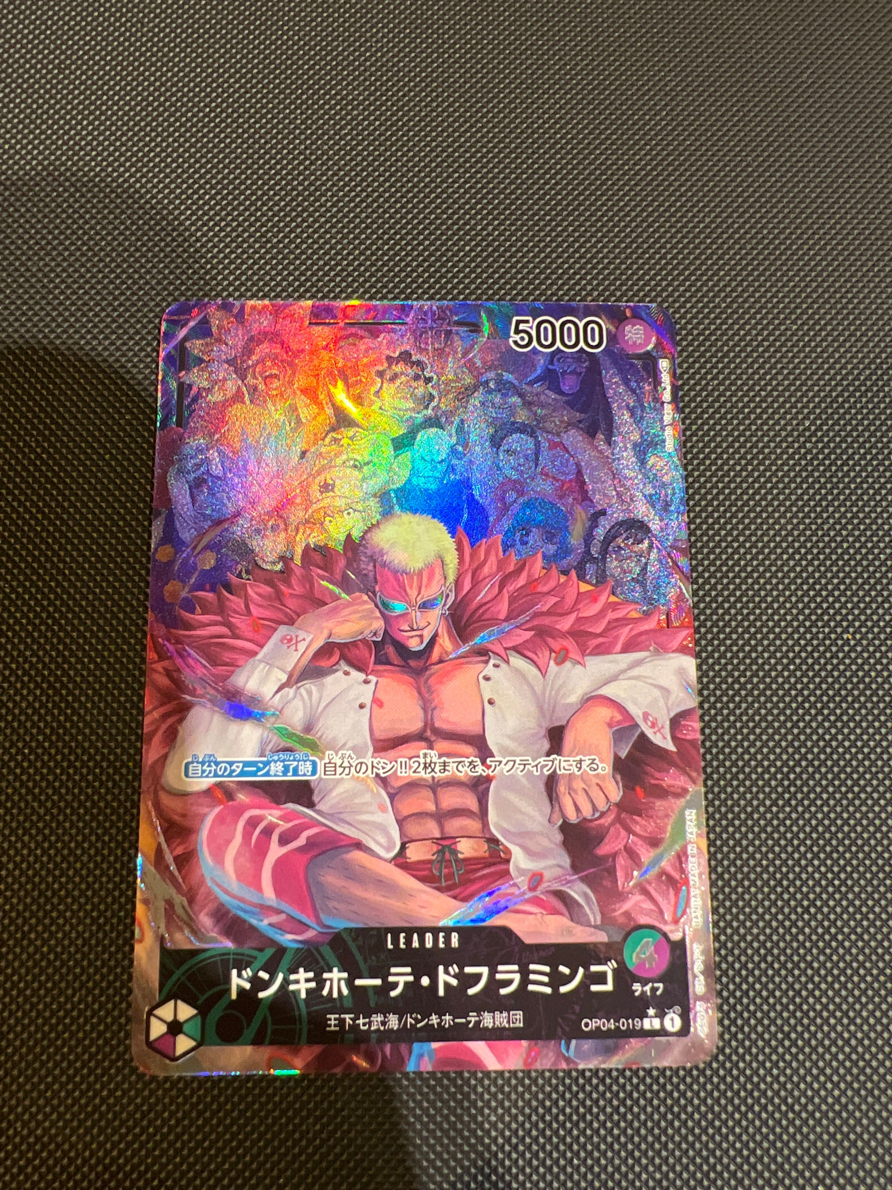 Donquixote Doflamingo L-P [OP04-019] (Booster Pack The Kingdom Of Conspiracy)