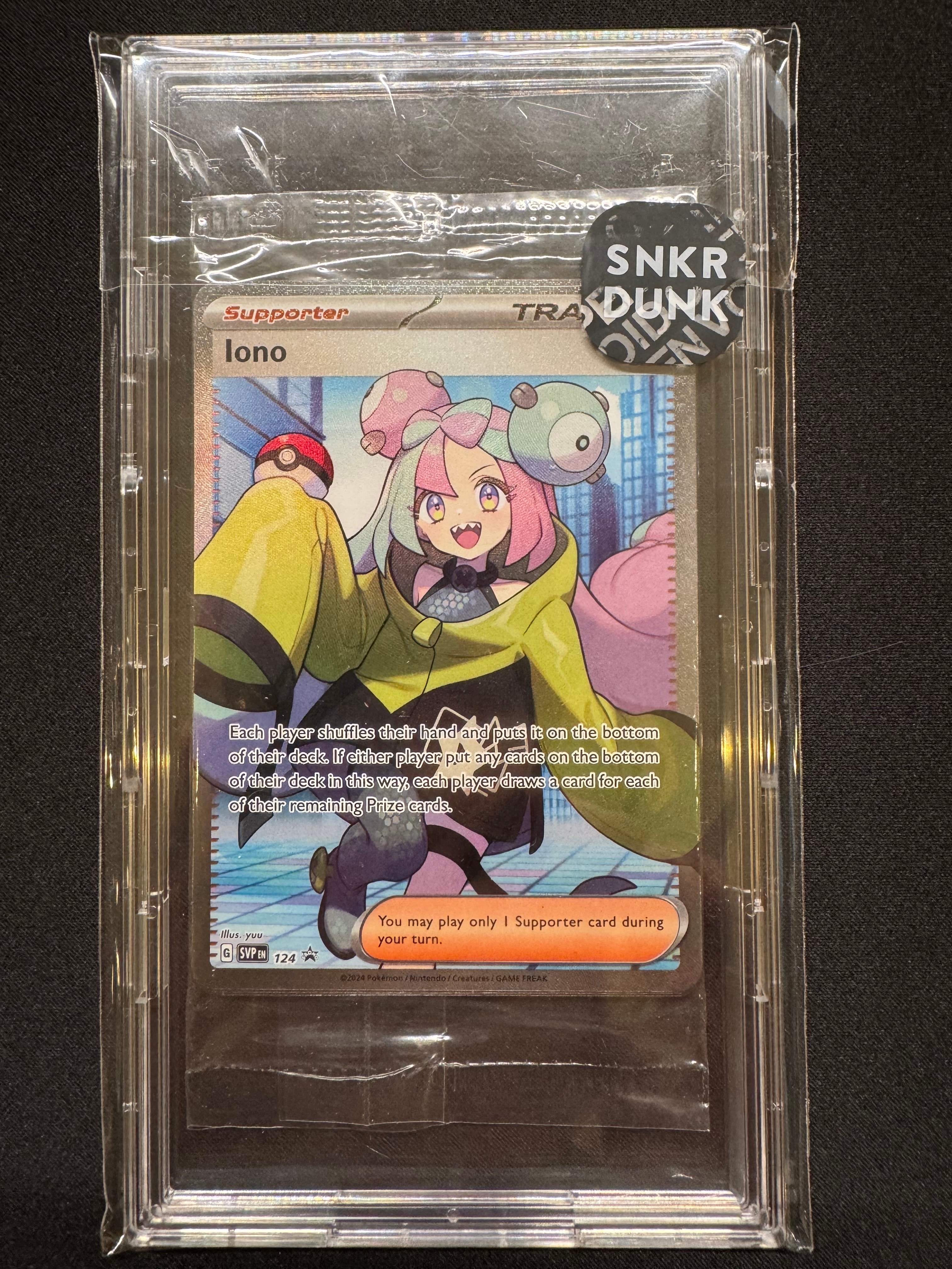 ナンジャモ SR [SVP EN 124]【英語版】(ナンジャモ プレミアム トーナメント コレクション) 未開封パック