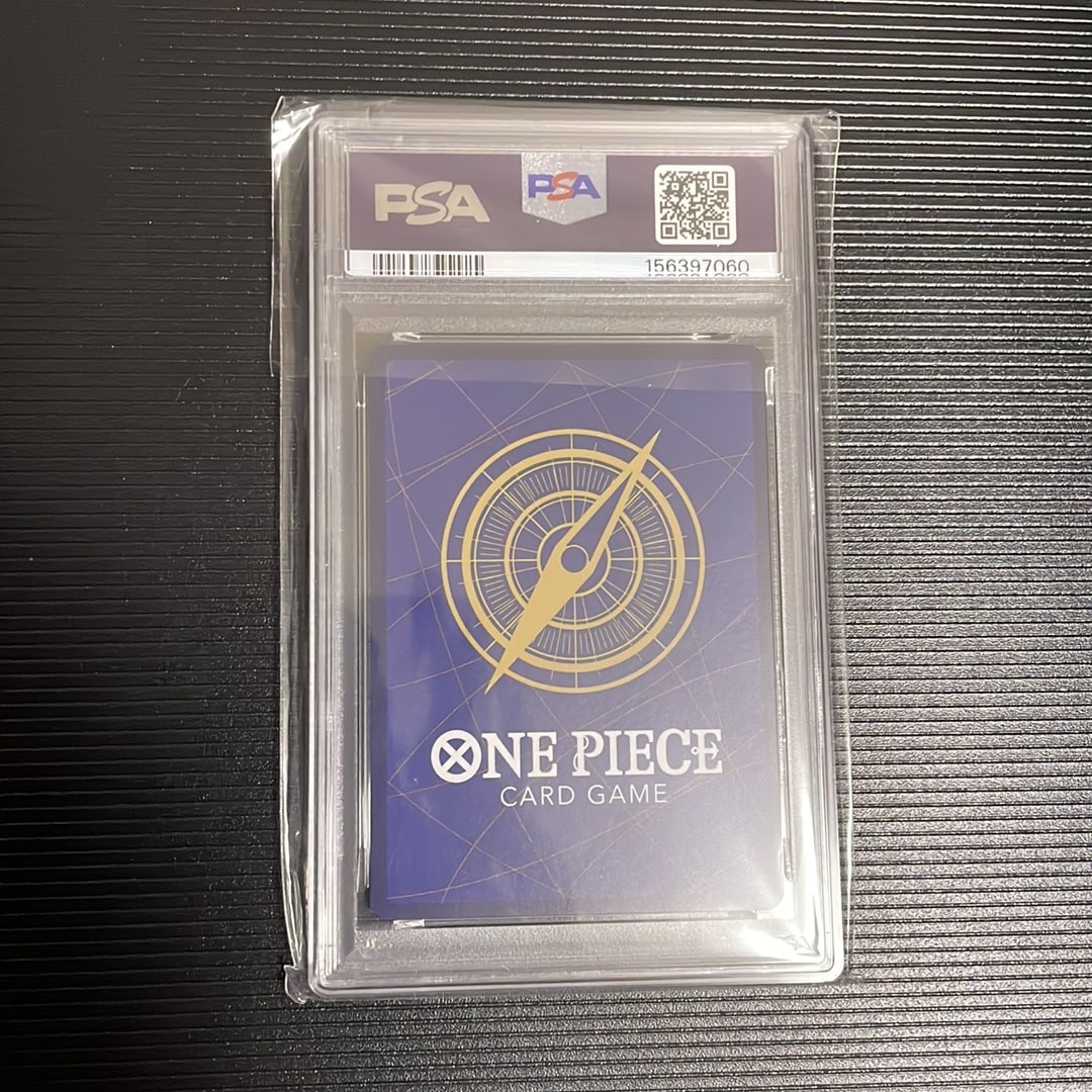 PSA10】サボ P [P-073](プロモーションカード「最強の3兄弟パック」) 1