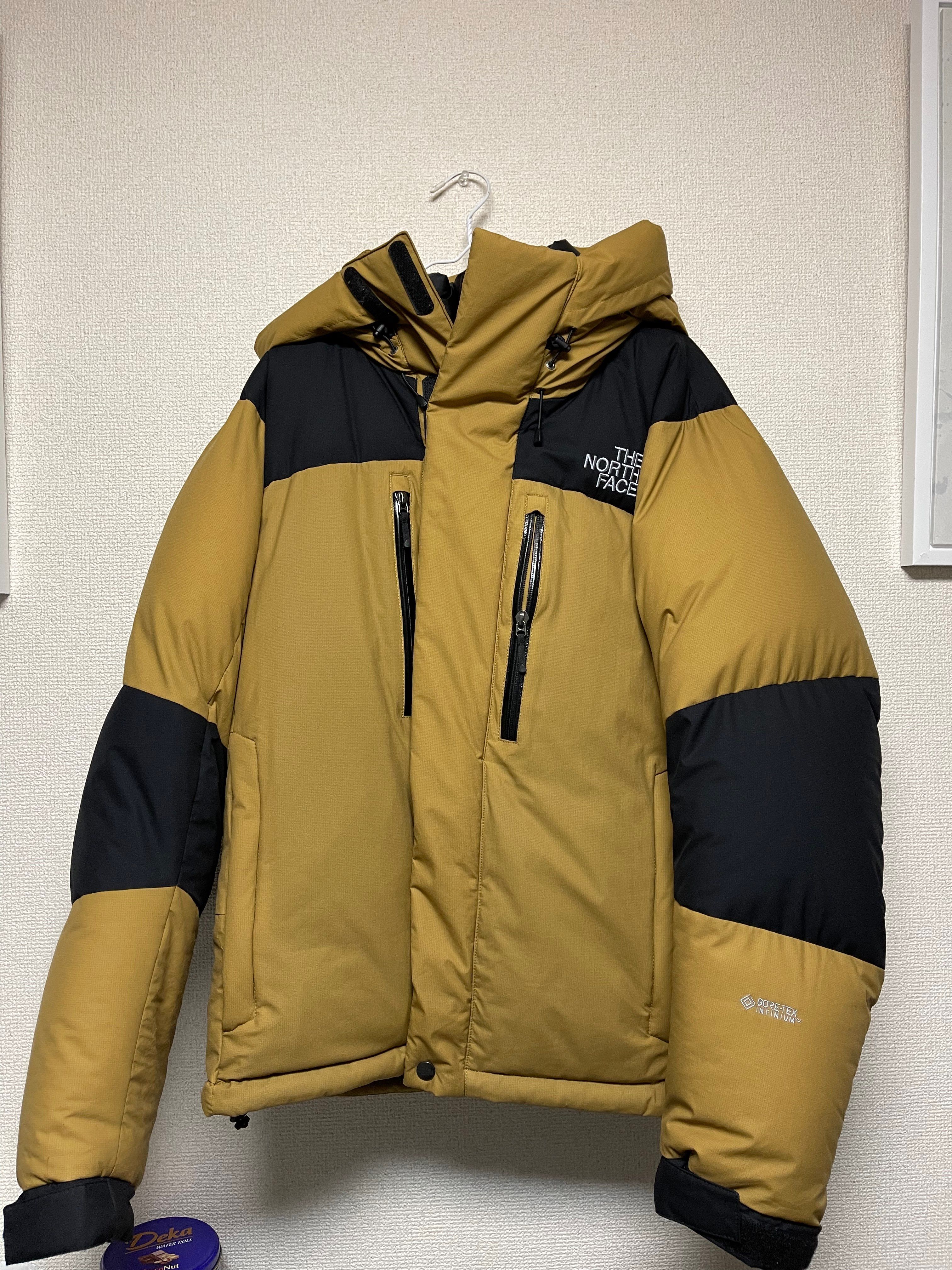 The North Face Baltro Light Jacket UB 2020/2021 "Utility Brown"