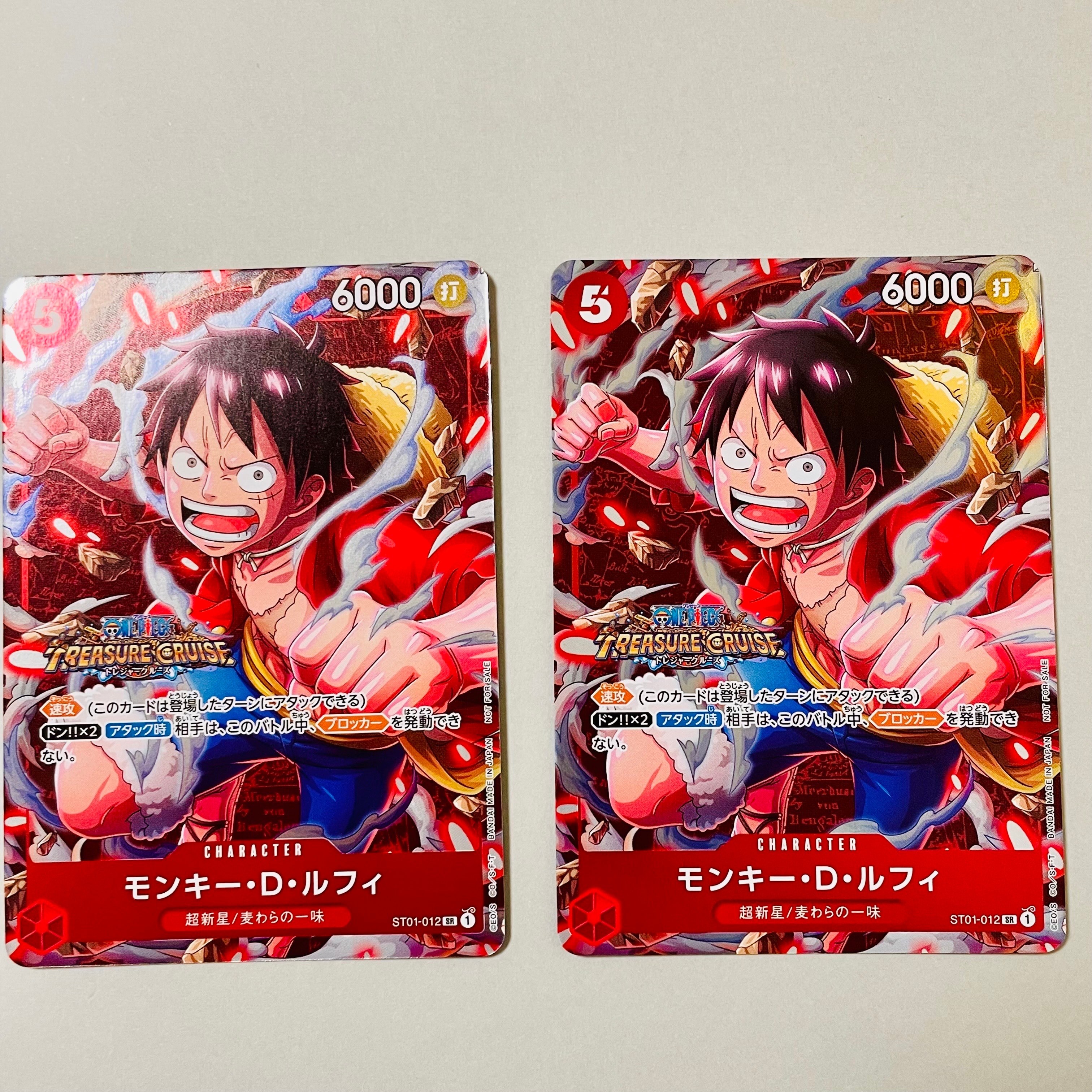 PSA10】モンキー・D・ルフィ SR [ST01-012](プロモーションカード