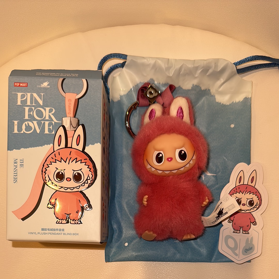 POP MART THE MONSTERS (LABUBU) Pin for Love Series-Vinyl Plush Pendant (N-Z) Q