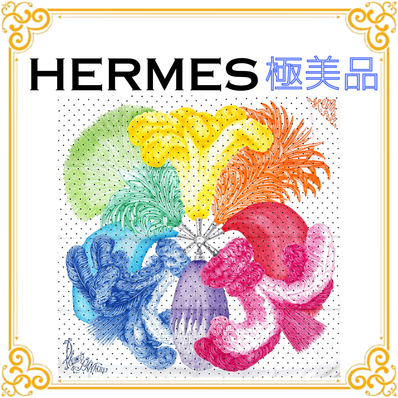 ■極美品■ HERMES エルメス Plumets et Manaches カレ90 スカーフ ストール ショール 大判 シルク 羽根 マルチカラー レディース ドット柄