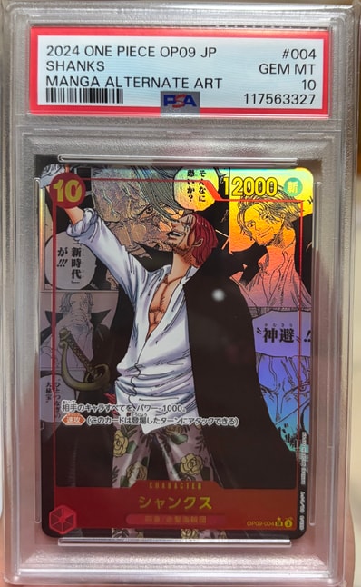 PSA9】シャンクス:銀背景 SR-SPC :3周年スペシャルカード [OP09-004 PSA9】シャンクス:銀背景 SR-SPC :3周年スペシャルカード [OP09-004