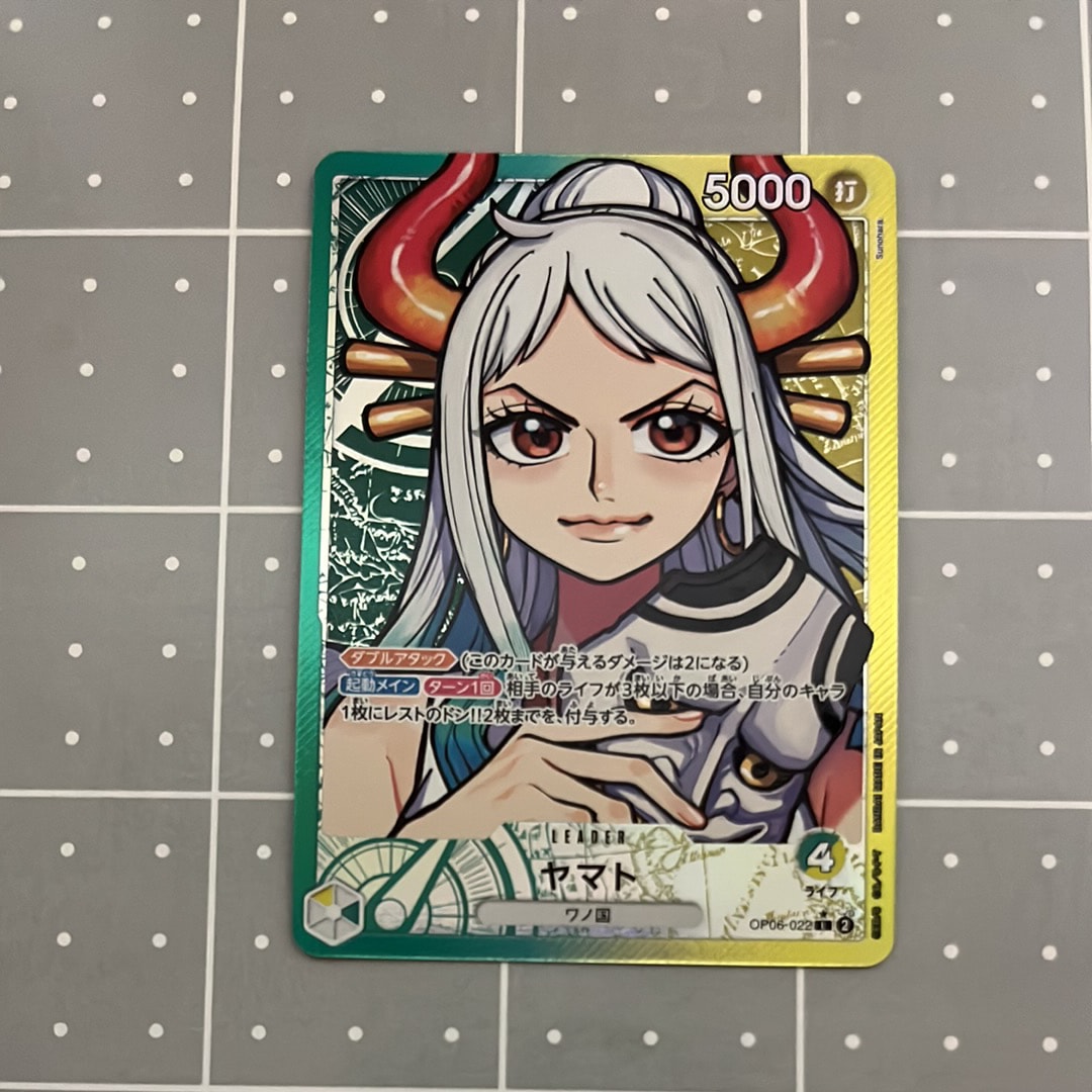 ヤマト L-P [OP06-022] (ブースターパック 双璧の覇者)