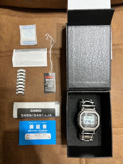 Casio G-Shock GMWB5000D-1 - 44mm in Stainless Steel