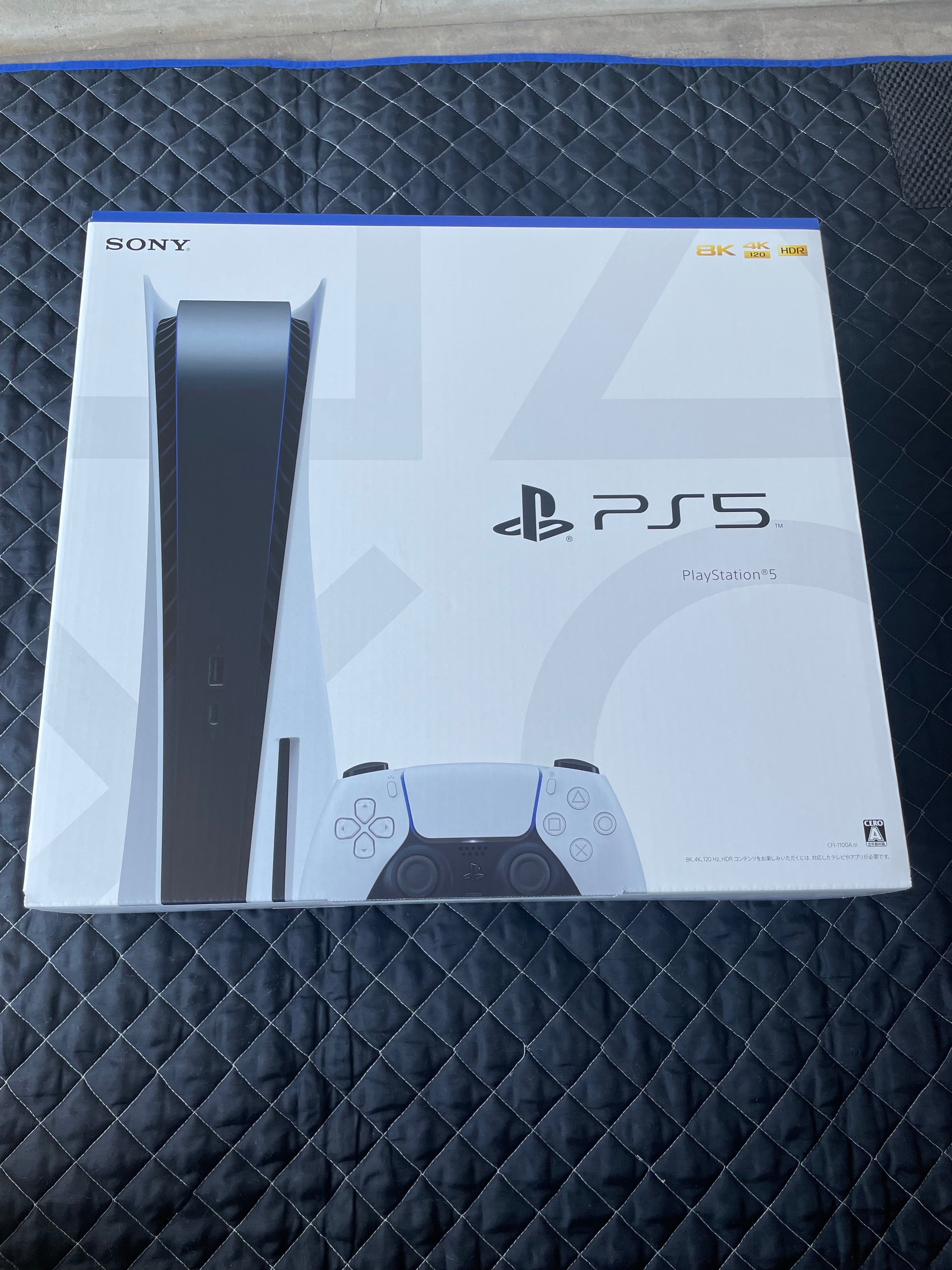 SONY PlayStation5 (PS5) CFI-1100A 軽量版
