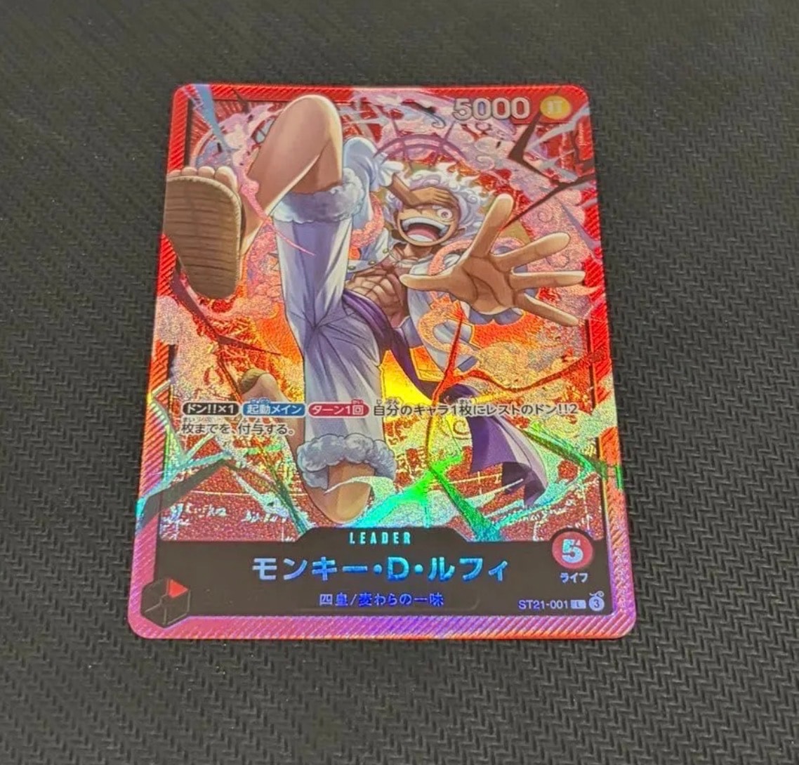 PSA10】モンキー・D・ルフィ P [P-041] (BANDAI CARD GAMES Fest23-24