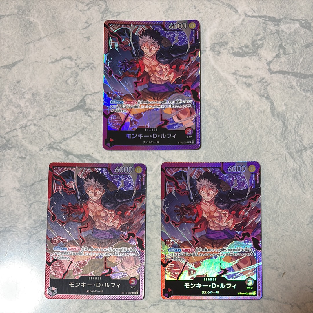 モンキー・D・ルフィ L [ST10-002] (アルティメットデッキ “三船長”集結)
