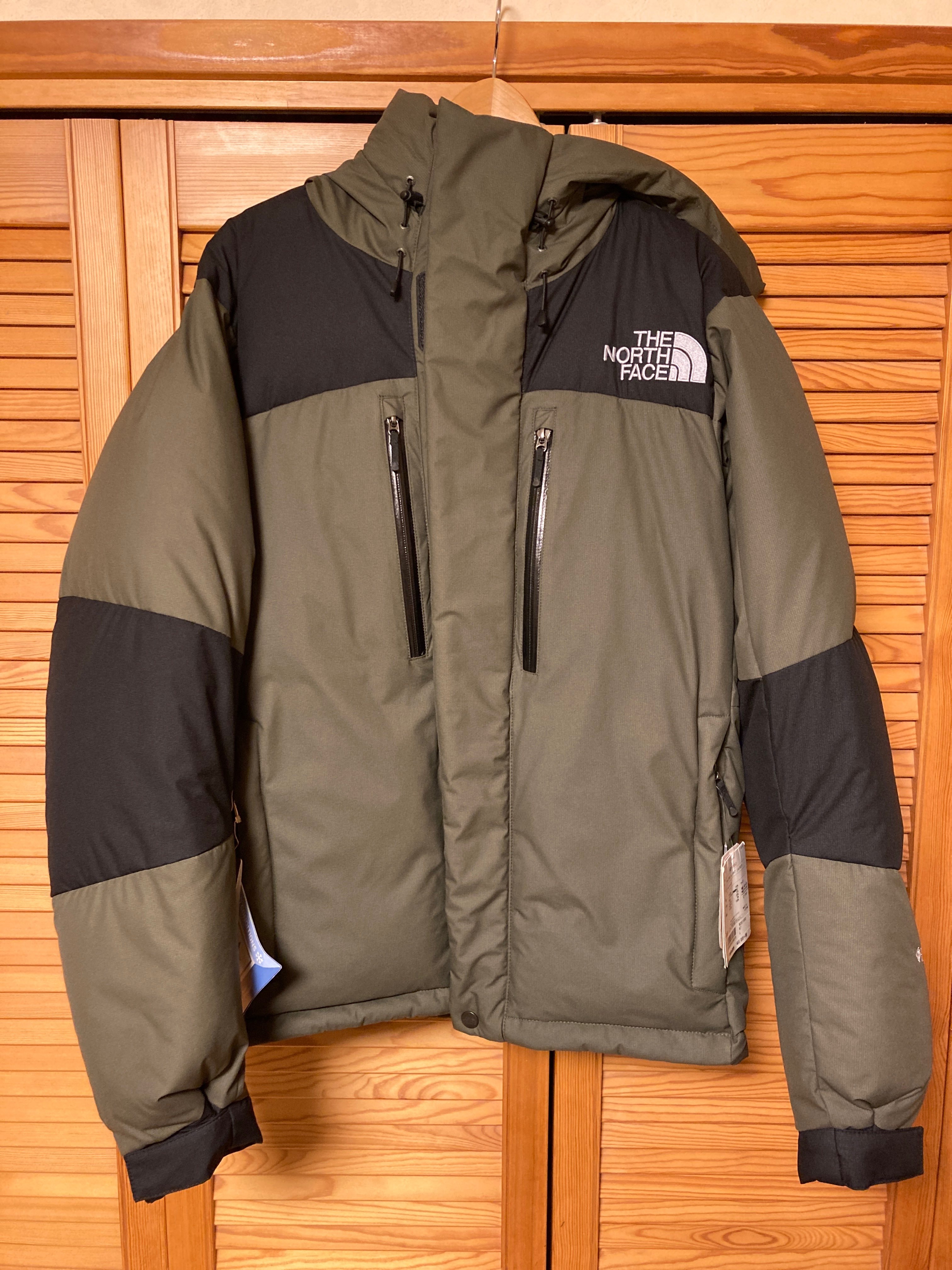 The North Face Baltro Light Jacket NT 2020/2021 "New Taupe"
