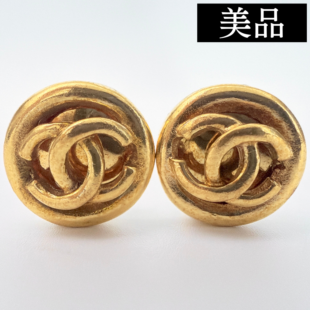 【美品】シャネル ヴィンテージ ココマーク イヤリング ゴールド 93P
