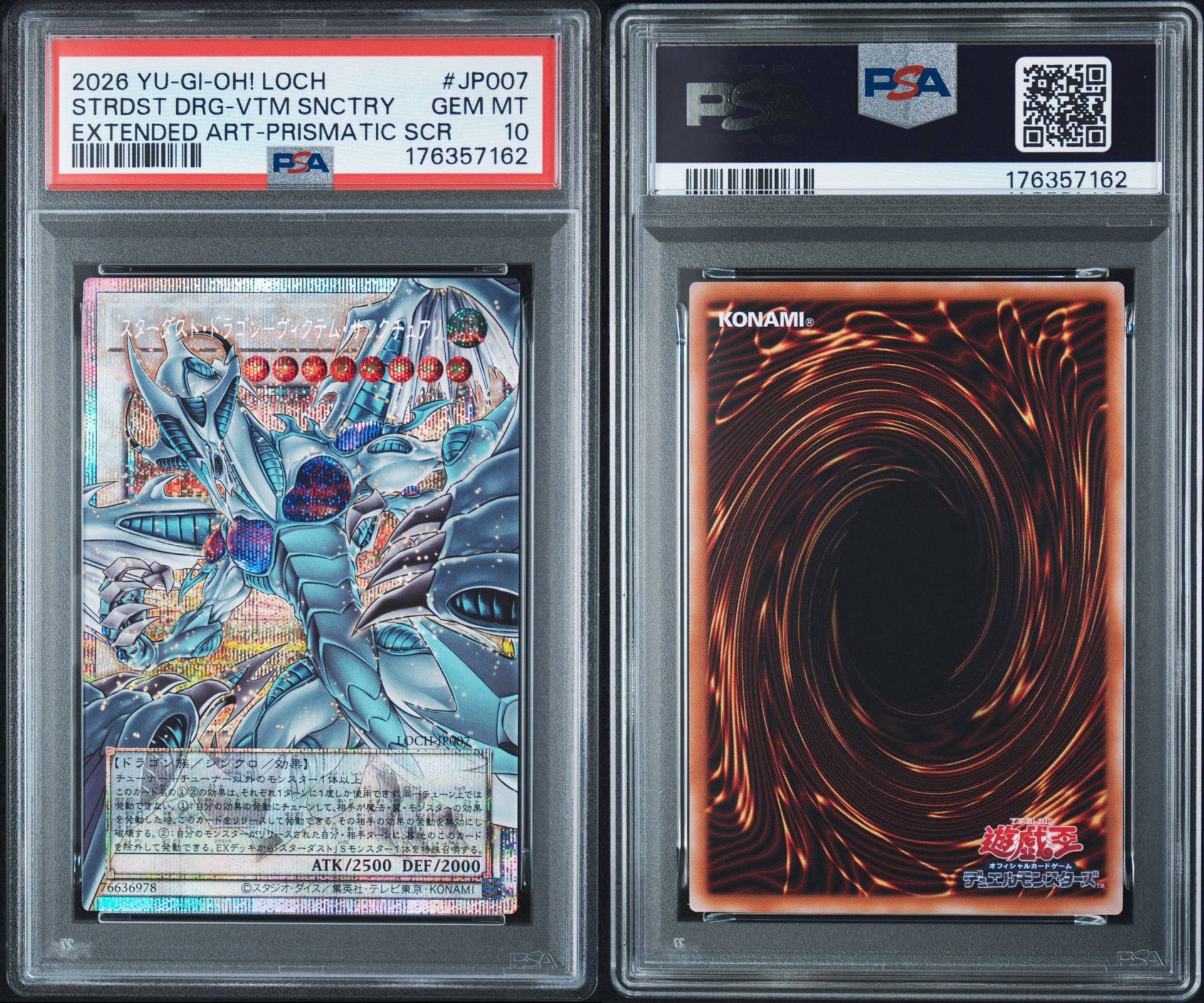 PSA10】スターダスト・ドラゴン-ヴィクテム・サンクチュアリ PSE