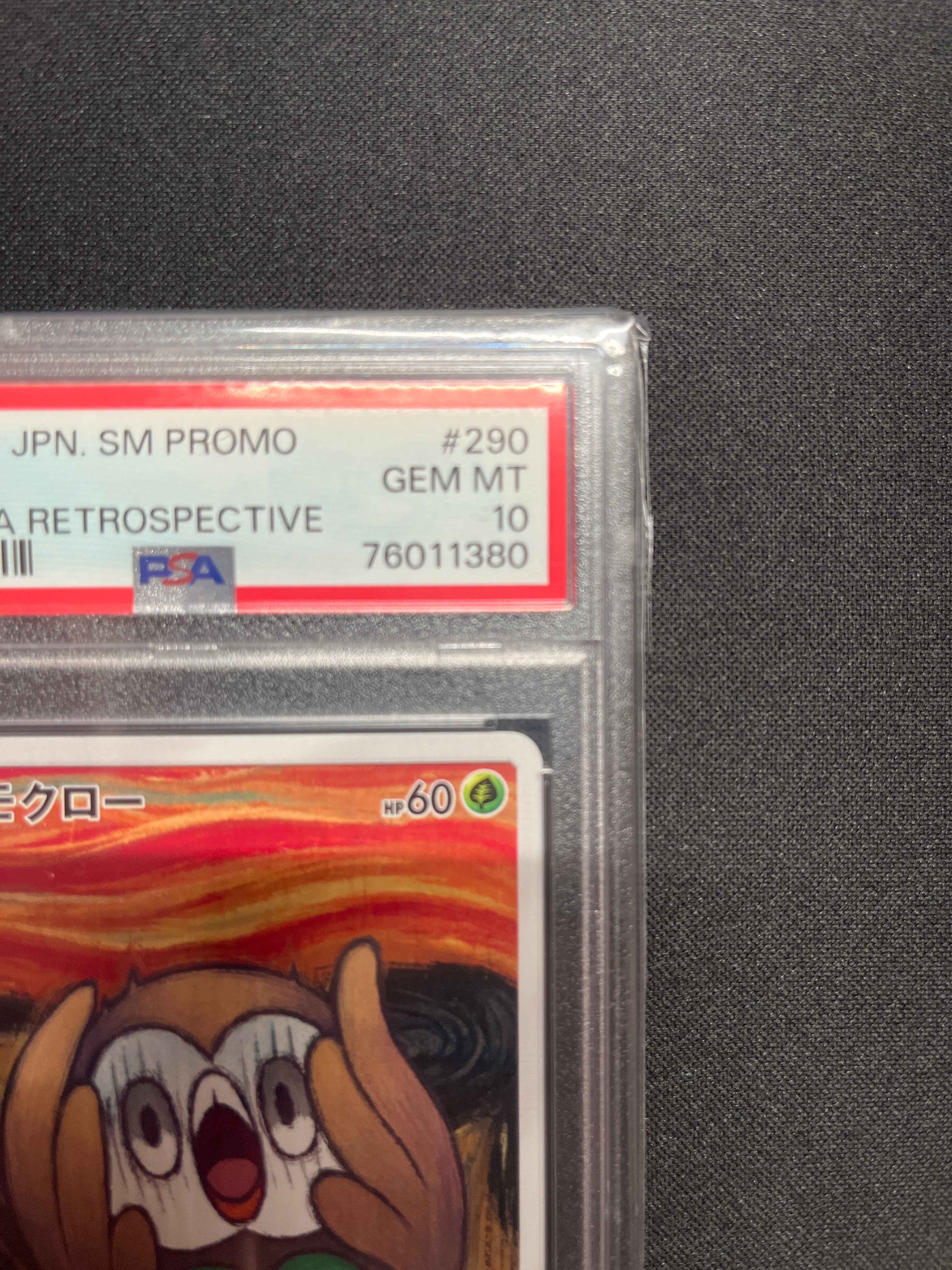 PSA 10]Rowlet Munch Exhibition: PROMO[290 SM-P](SM-P Promotional cards) |  SNKRDUNK