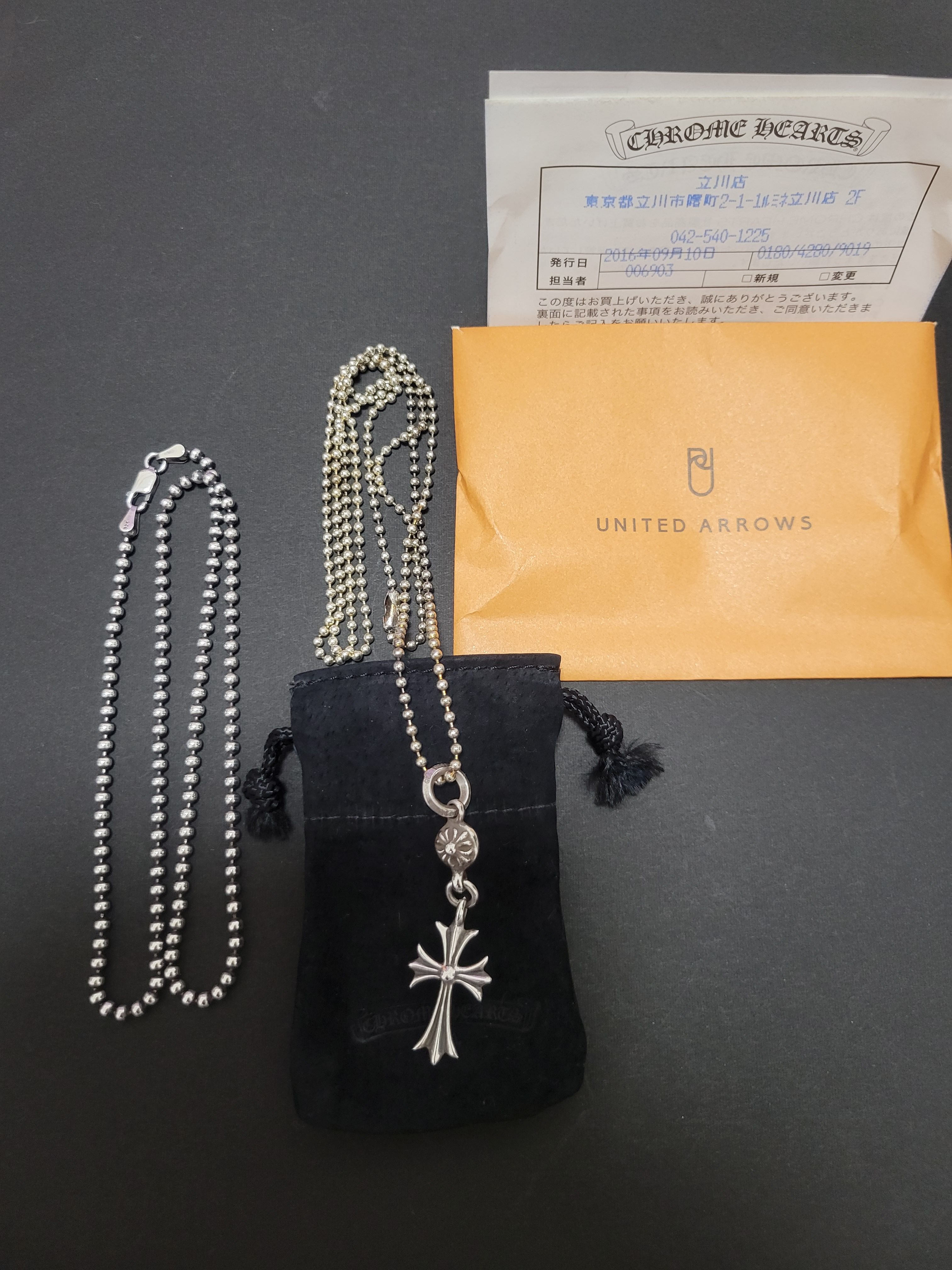 Chrome Hearts 1 Ball Tiny CH Cross Charm "Silver"