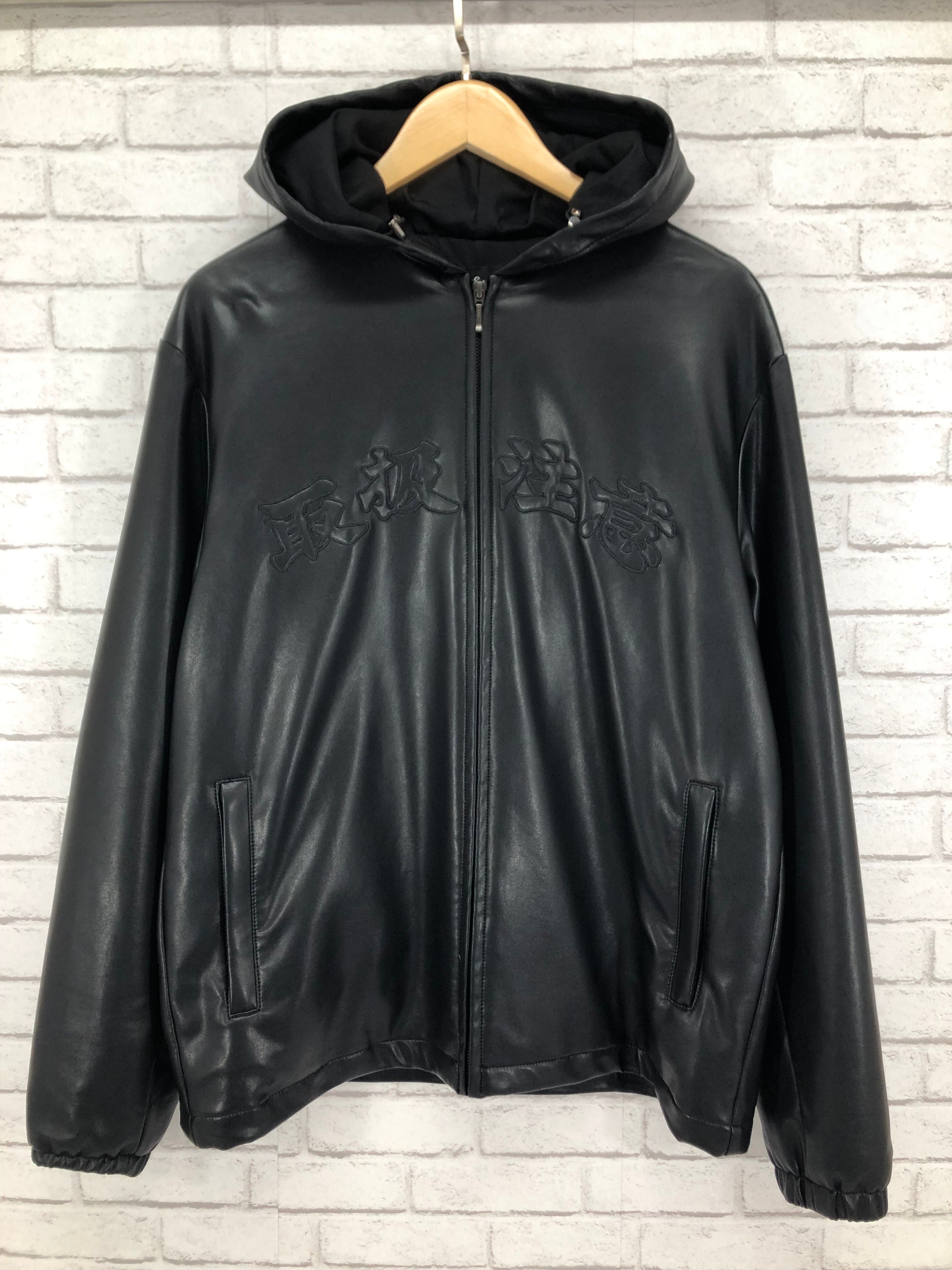 Black Eye Patch HWC B Emblem Hooded Faux Leather Jacket "Black"