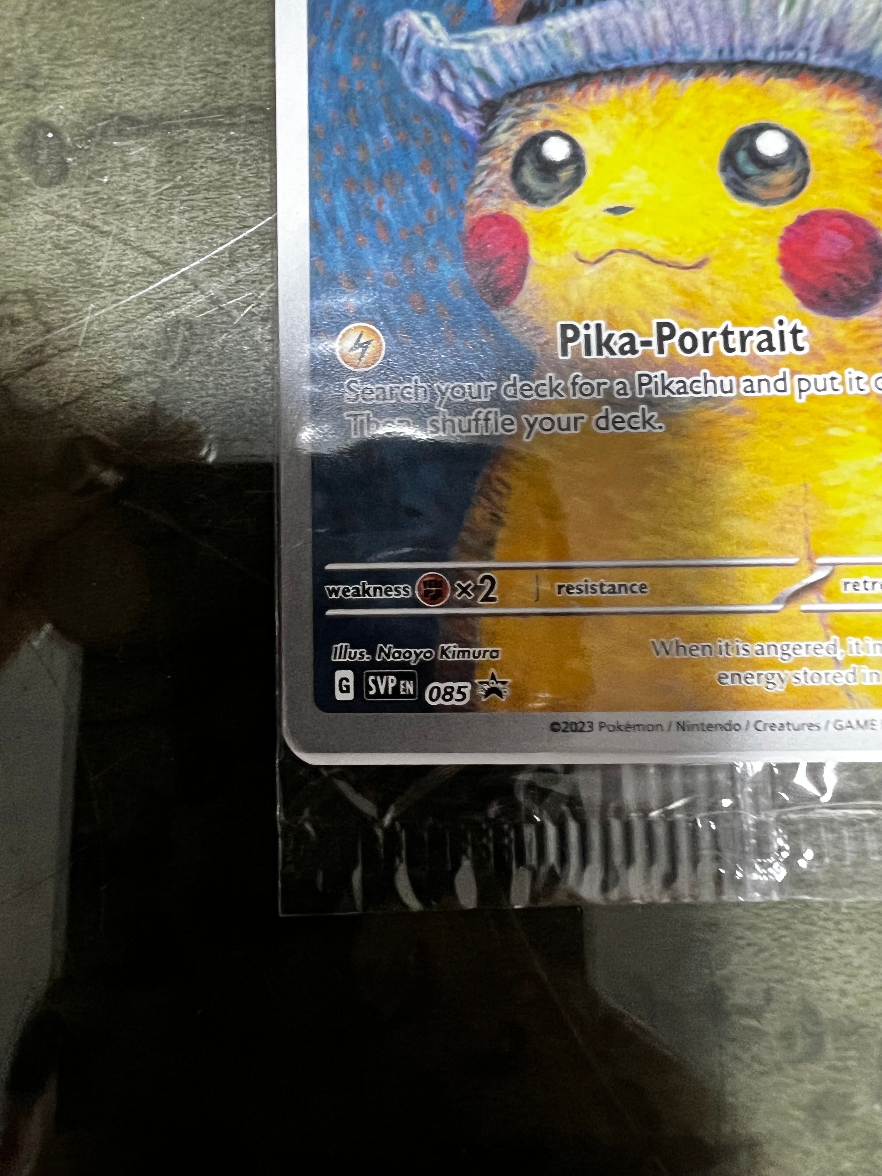 ゴッホ ピカチュウ プロモ 【PSA10】 [SVP EN 085] ゴッホ展 PSA10 ゴッホピカチュウ SVP EN 085 ゴッホ展 プロモ SVP