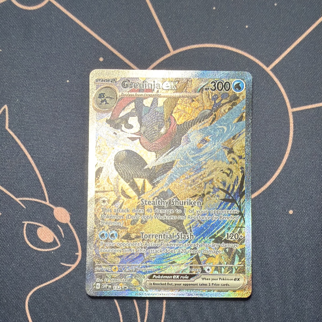 ゲッコウガex P [SVP EN 132]【英語版】(スカーレット&バイオレット