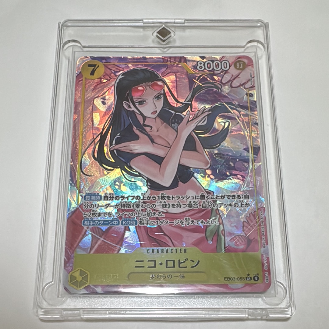 PSA10】ニコ・ロビン SR-SPC [EB03-055](エクストラブースター